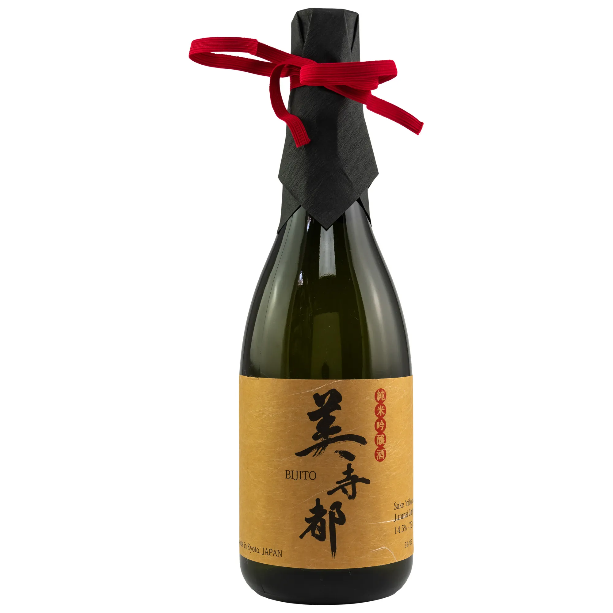 Bijito Junmai Ginjo - Sake