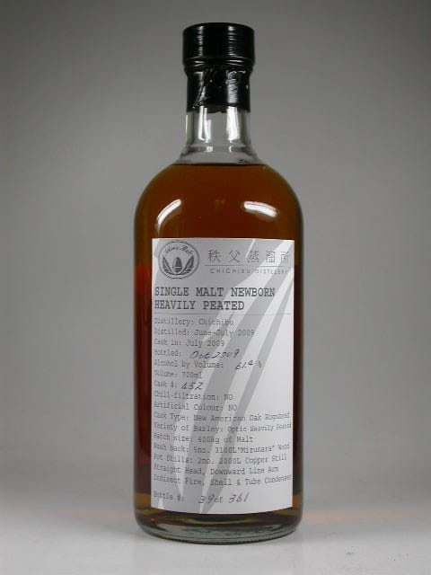 Chichibu Newborn Heavily Peated - Ichiro's Malt 2009/2009 Single Cask #452 61,4%vol. 0,7l