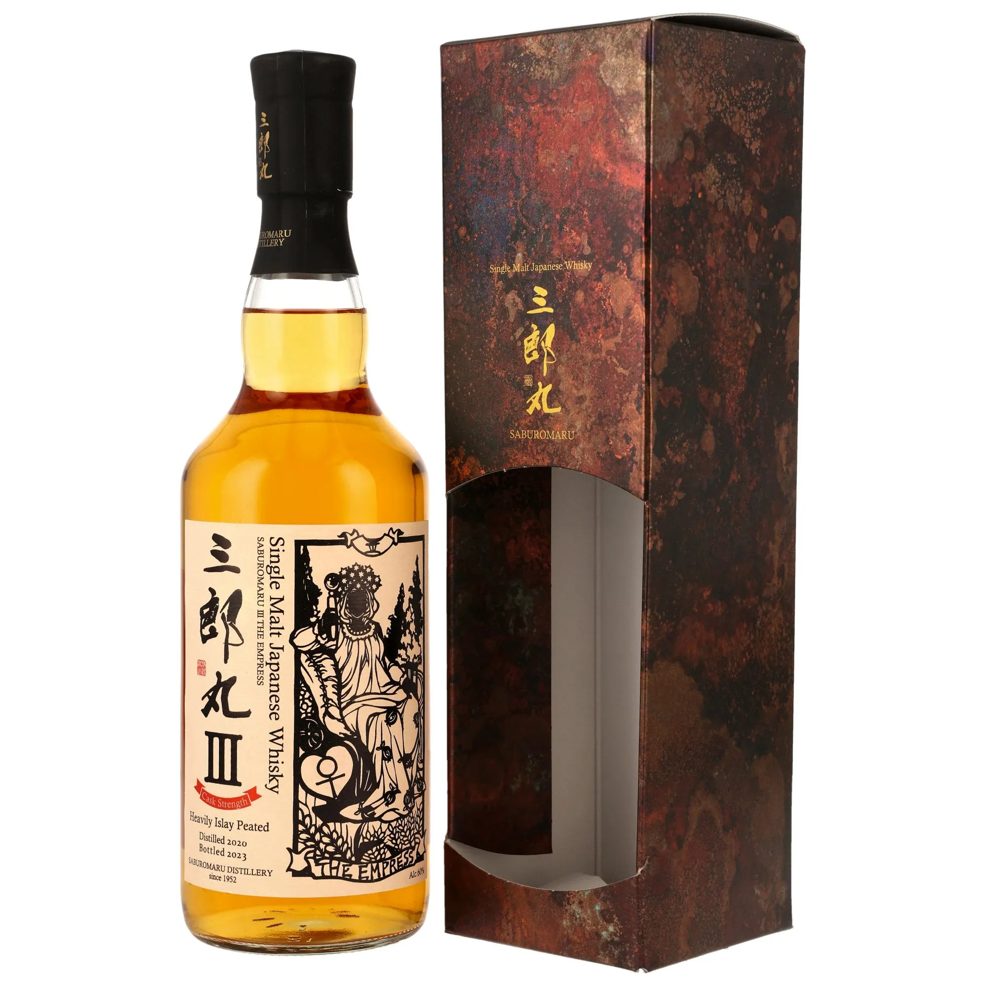 Saburomaru III The Empress - 2020/2023 - Cask Strength Heavily Islay Peated