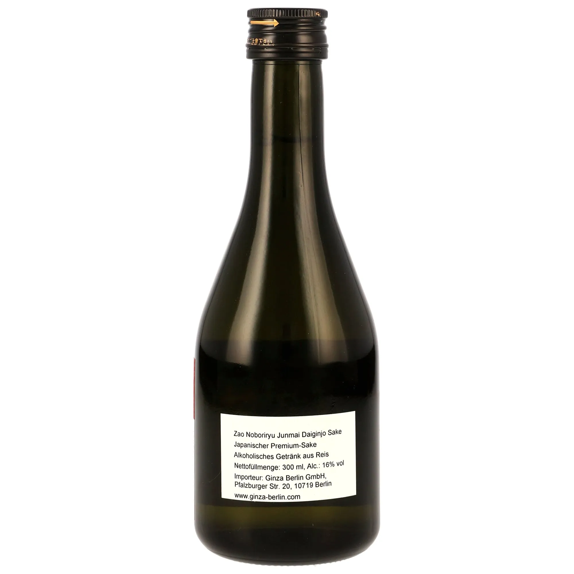 Zao Noboriryu Junmai Daiginjo Sake (300ml)
