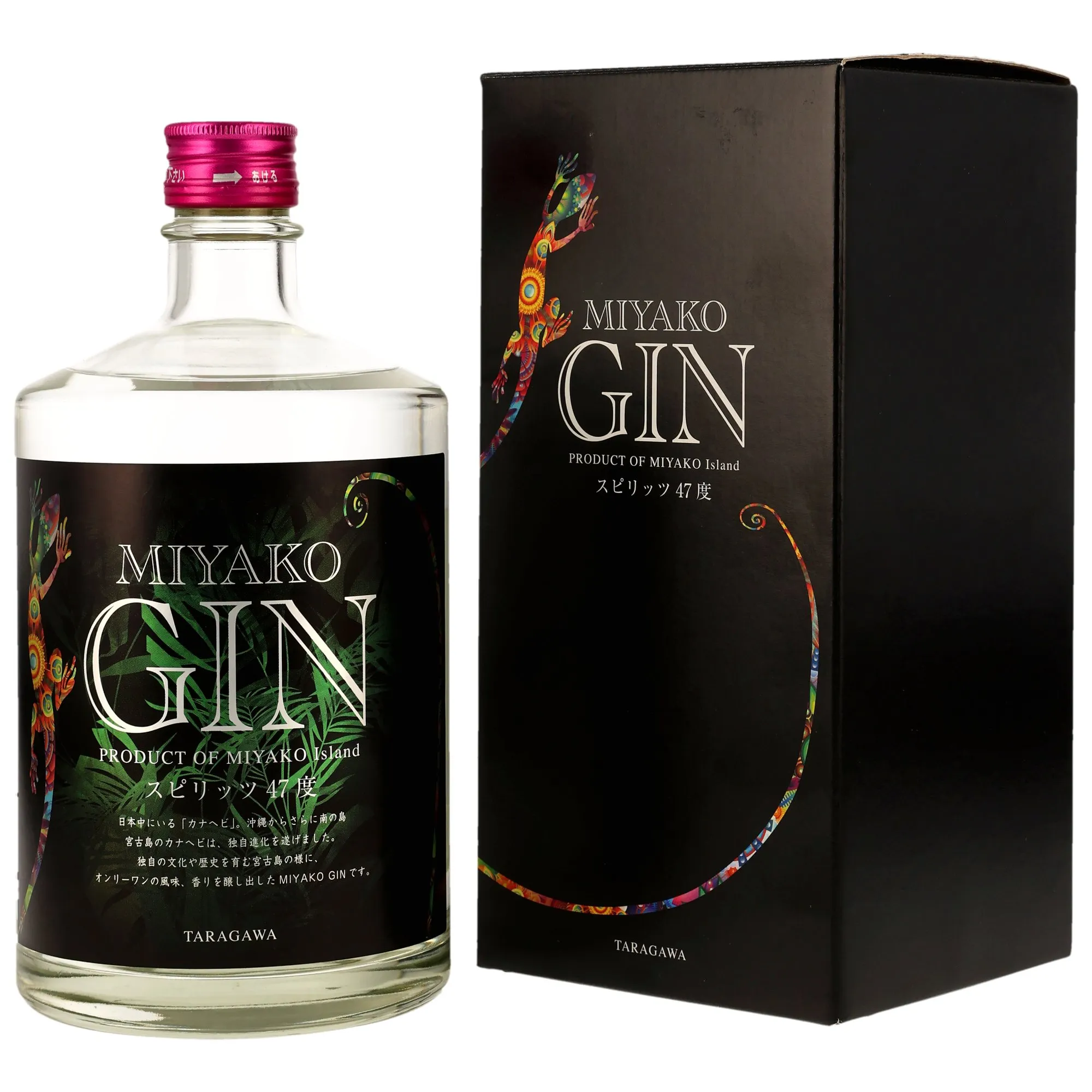 Miyako Gin - Taragawa Distillery