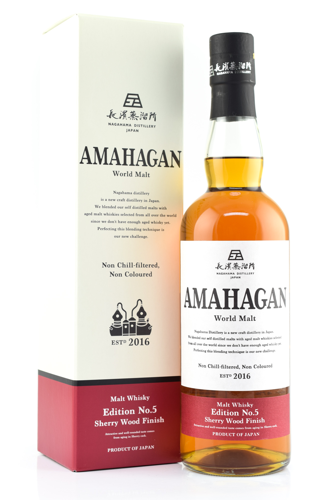 Amahagan World Malt Edition No. 5 47%vol. 0,7l Amahagan World Malt Edition No. 5 47%vol. 0,7l