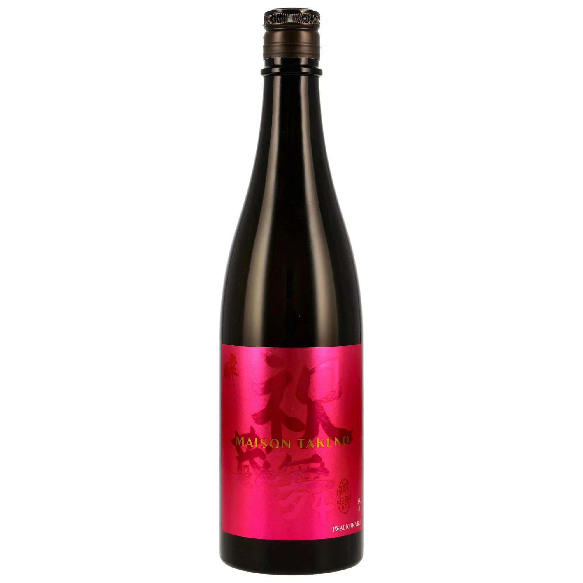 Takeno 2021 Iwai Kurabu Sake