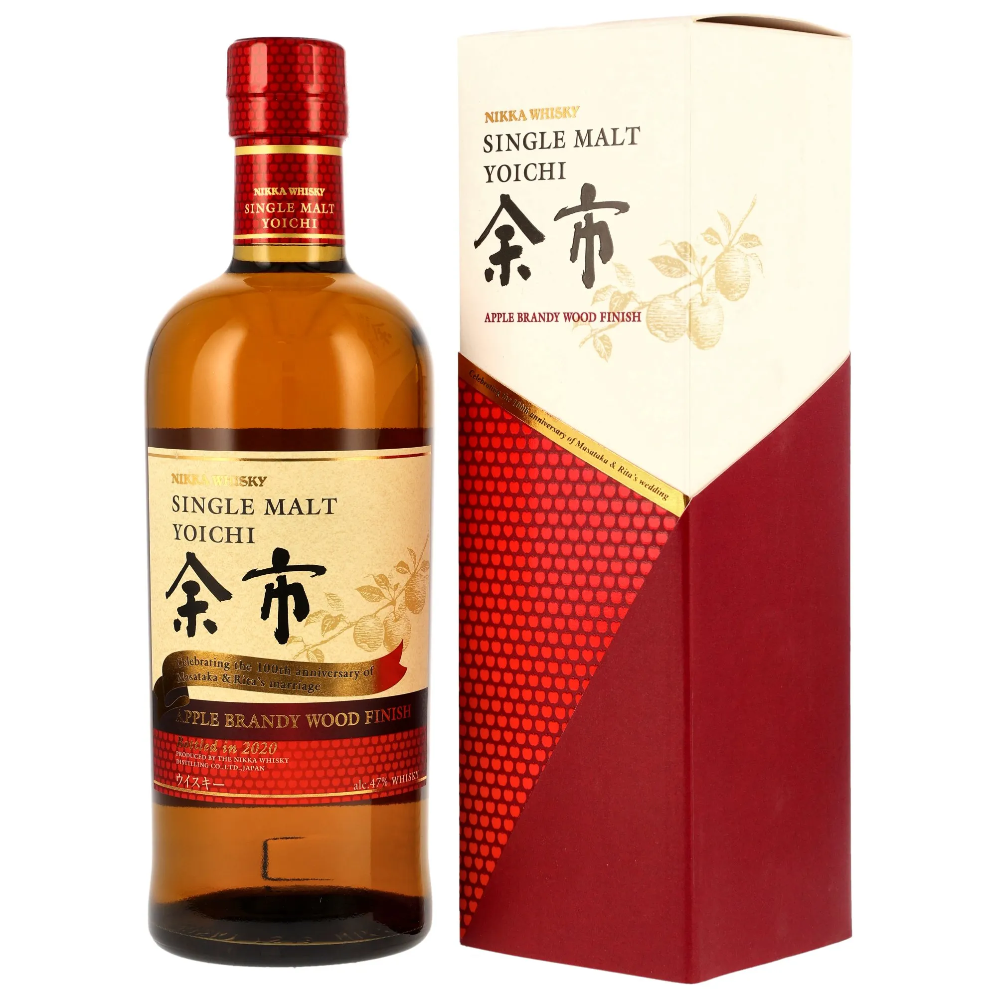 Nikka Yoichi Apple Brandy Wood Finish - in GP