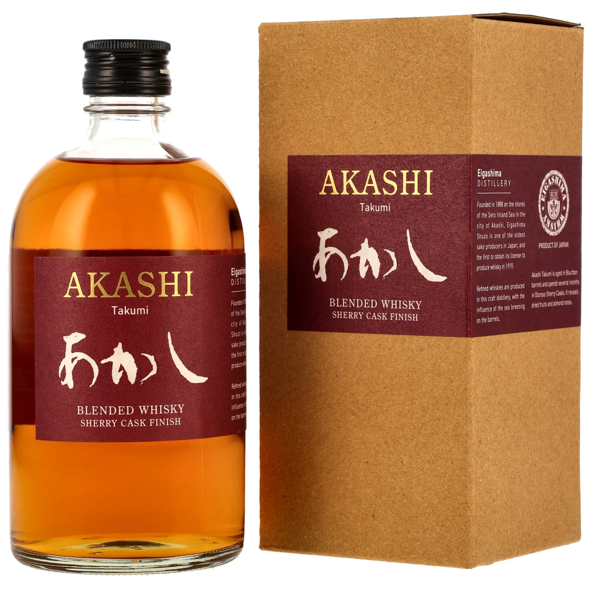 Akashi Takumi Blended Whisky Sherry Cask Finish