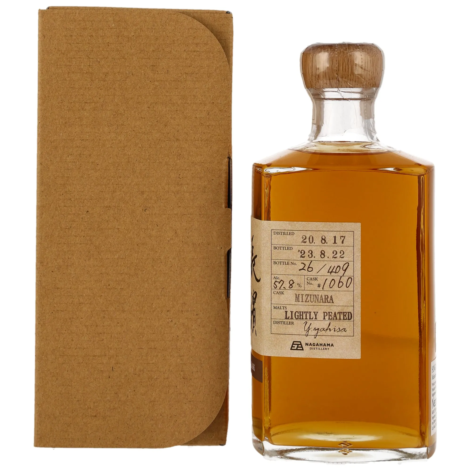 Nagahama Single Malt 2020/2023 - 3 Jahre - Lightly Peated Mizunara Cask #1060