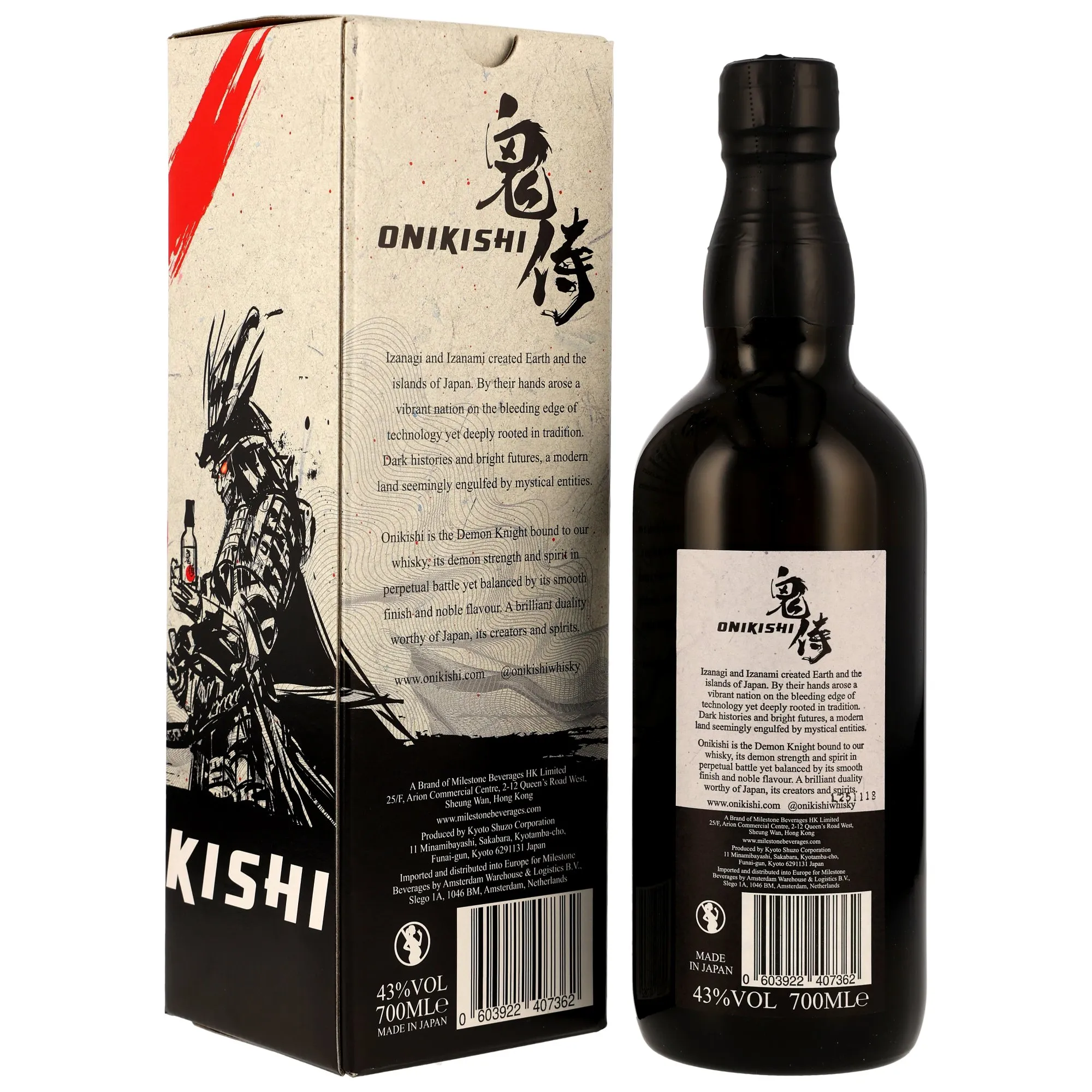 Onikishi Blended Whisky - Neue EAN