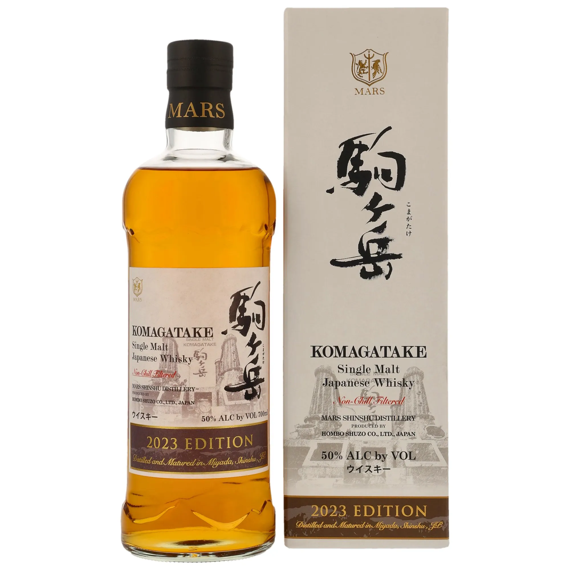 MARS Komagatake 2023 Edition, Bourbon, Sherry & Port Cask, 2023, 50%