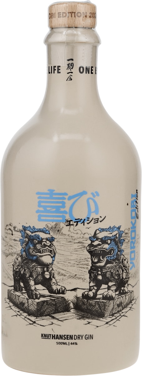 Knut Hansen Yorokobi