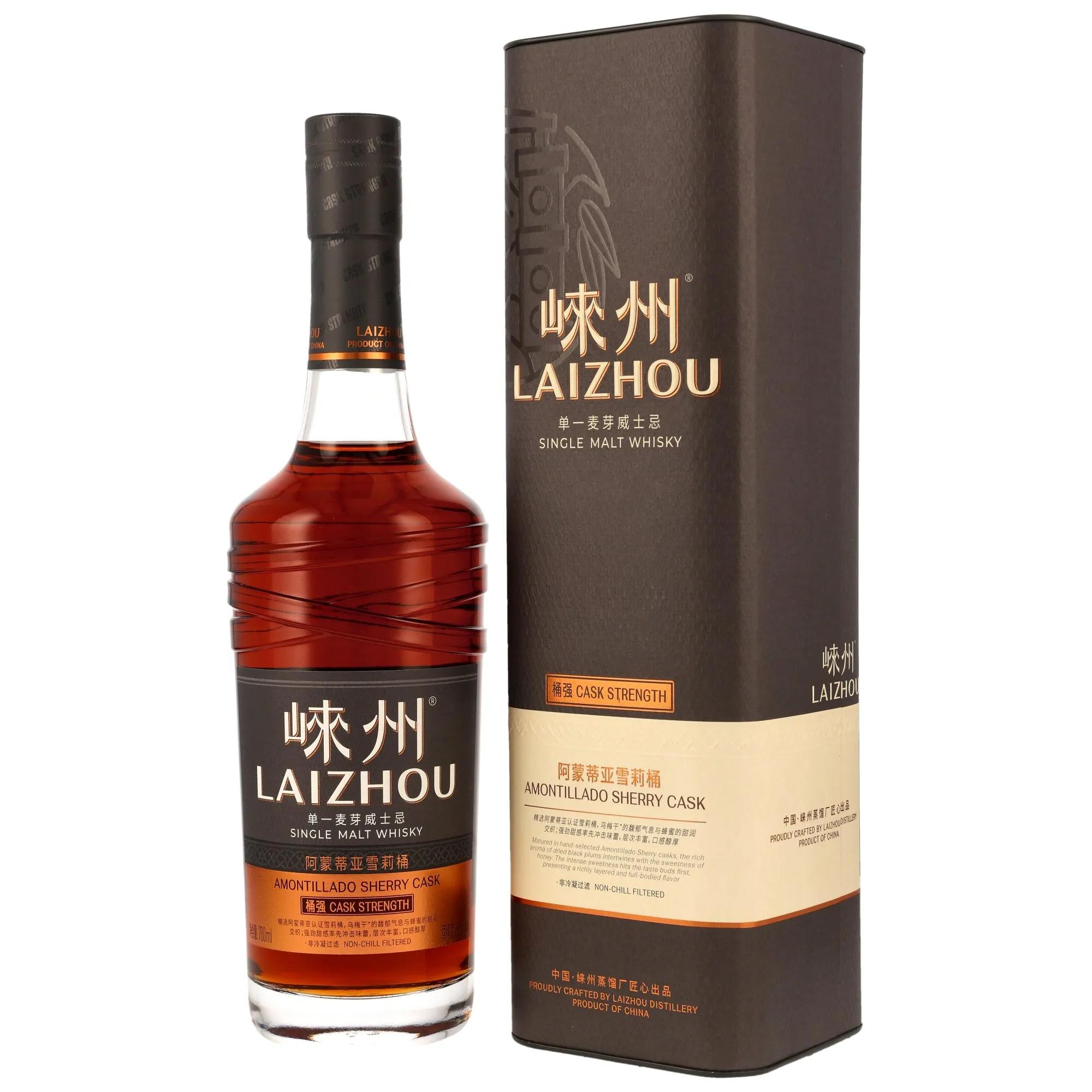 Laizhou Amontillado Sherry Cask - Cask Strength Chinese Single Malt Whisky