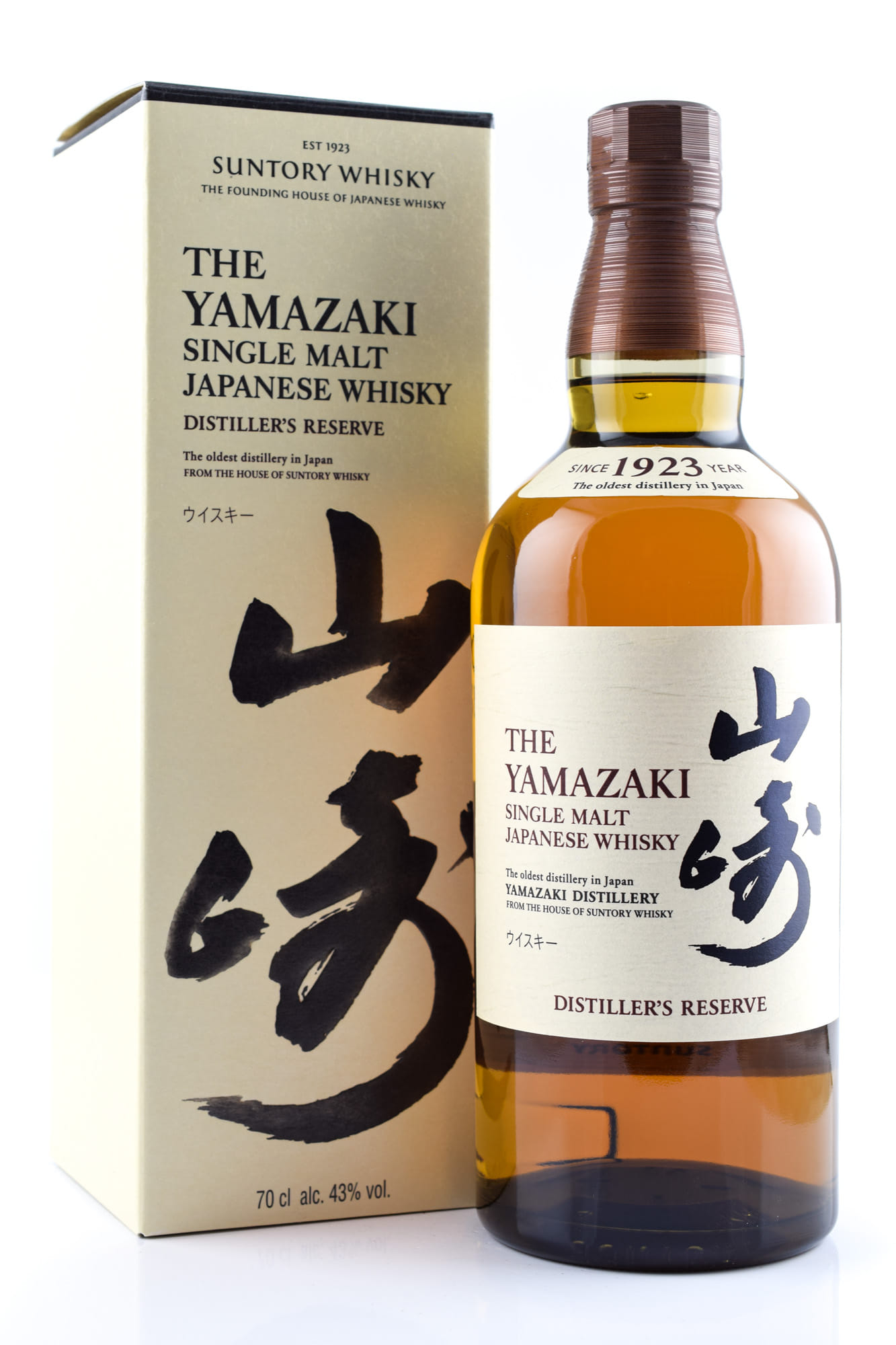 Yamazaki Distiller's Reserve