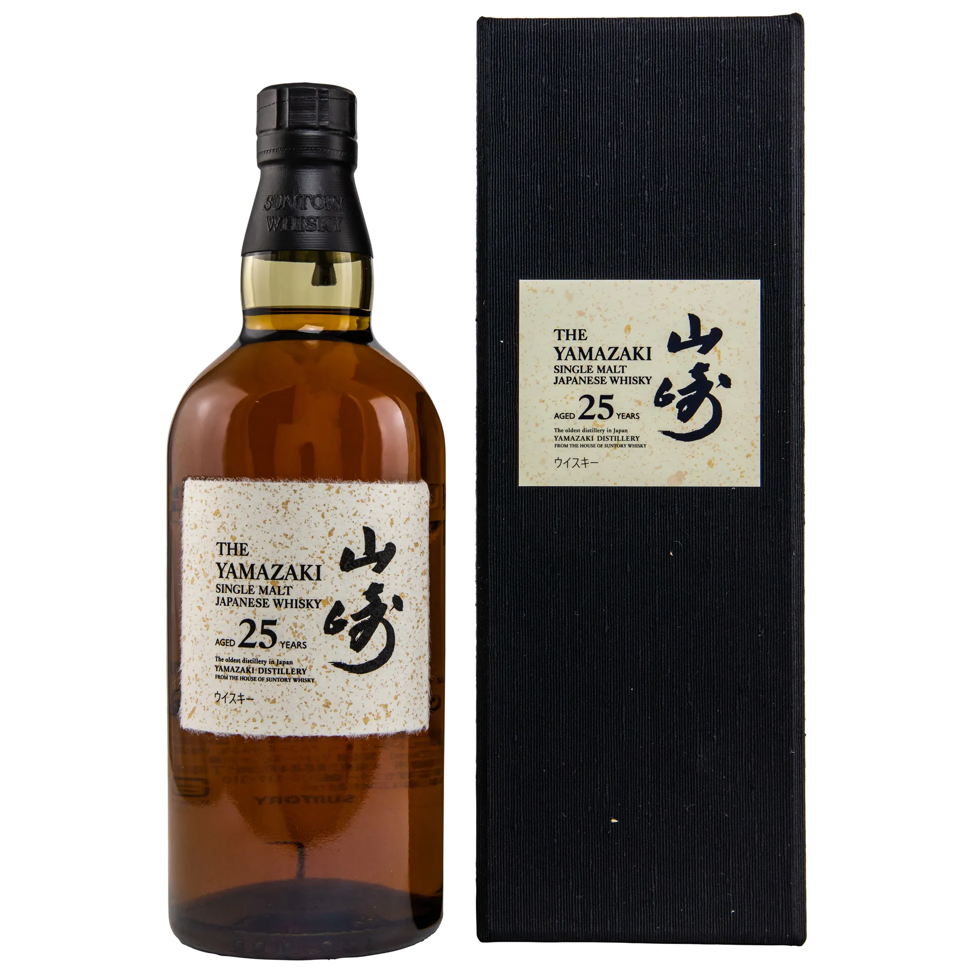 Yamazaki 25 Jahre - neue Ausstattung
