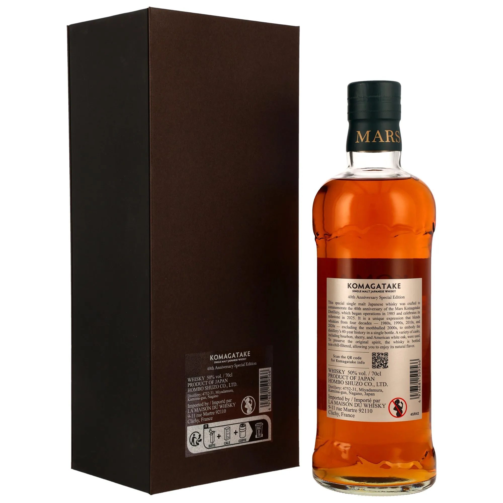 Mars Komagatake 40th Anniversary Special Edition - Single Malt Japanese Whisky
