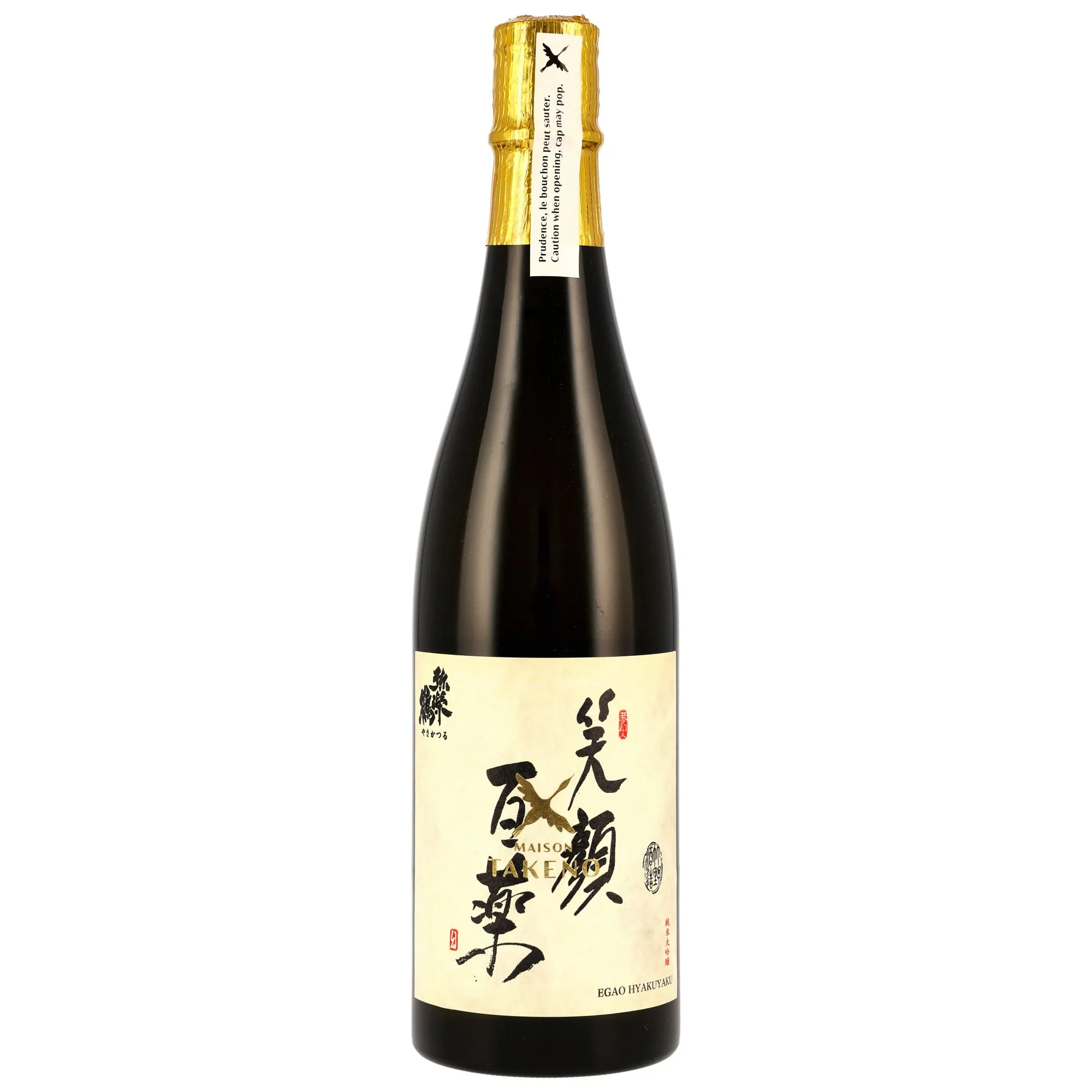 Takeno Egao Hyakuyaku Sake