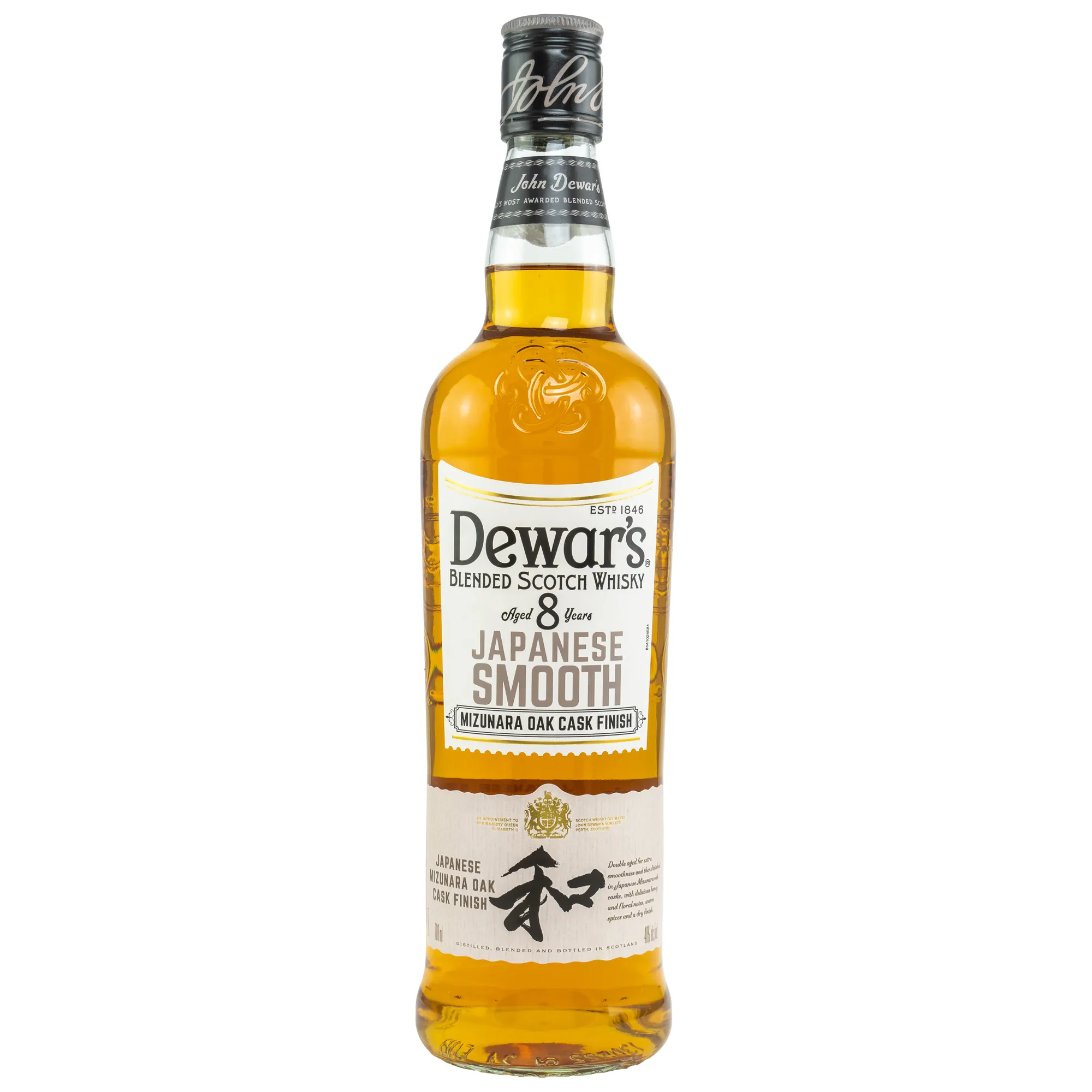 Dewars 8 Year Old Japanese Smooth