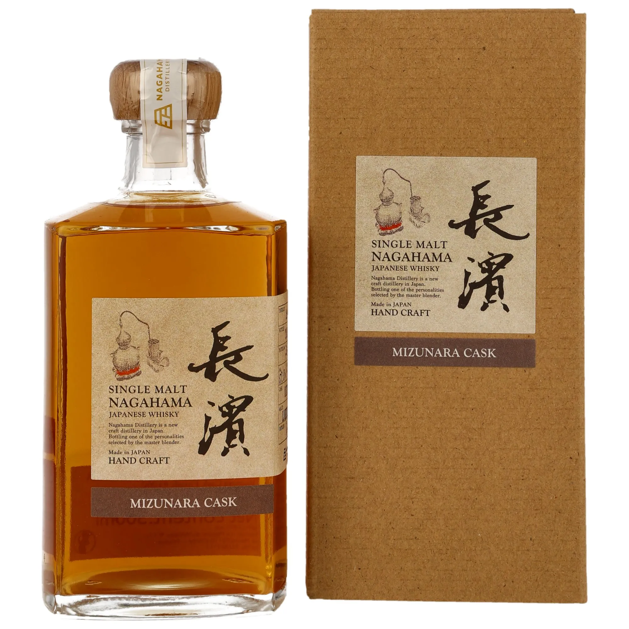 Nagahama Single Malt 2020/2023 - 3 Jahre - Lightly Peated Mizunara Cask #1060