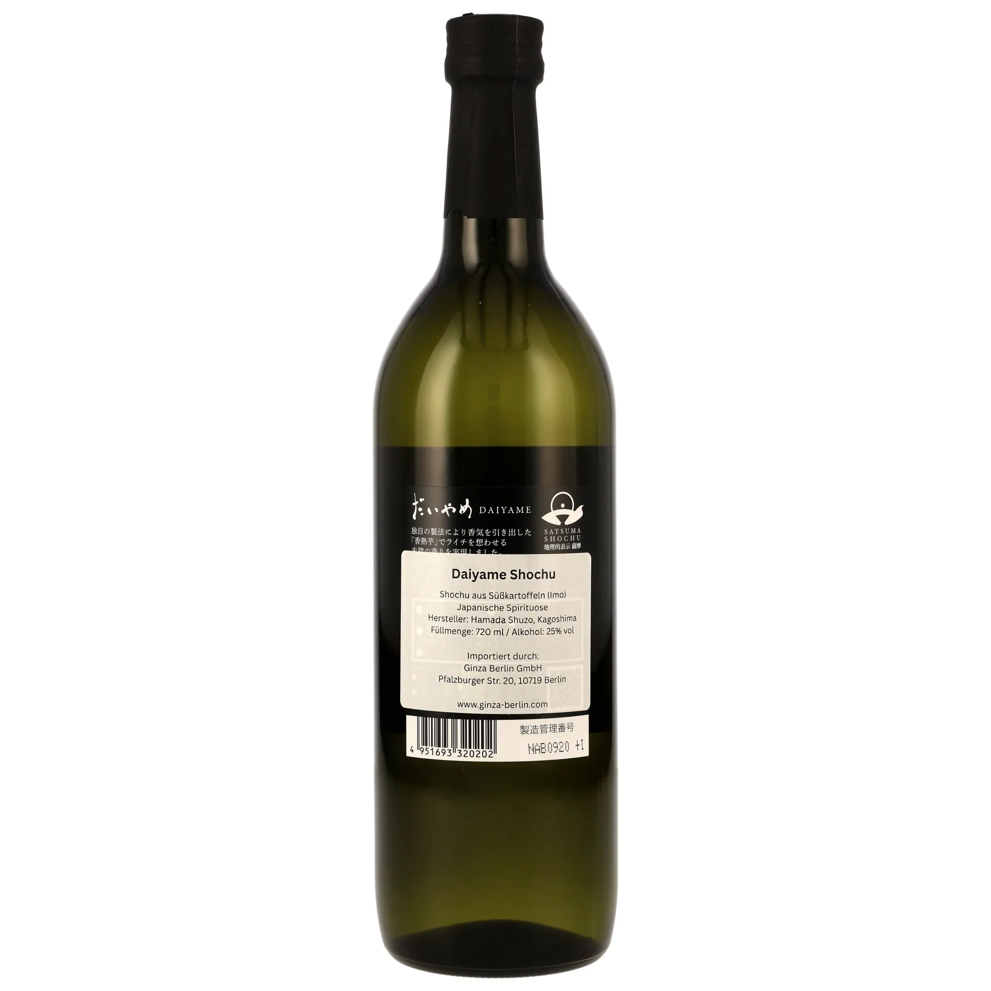 Daiyame Shochu