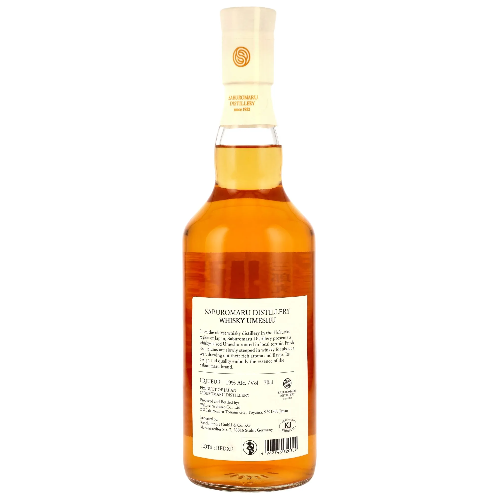 Saburomaru Ume Steeped in Whisky - Liqueur