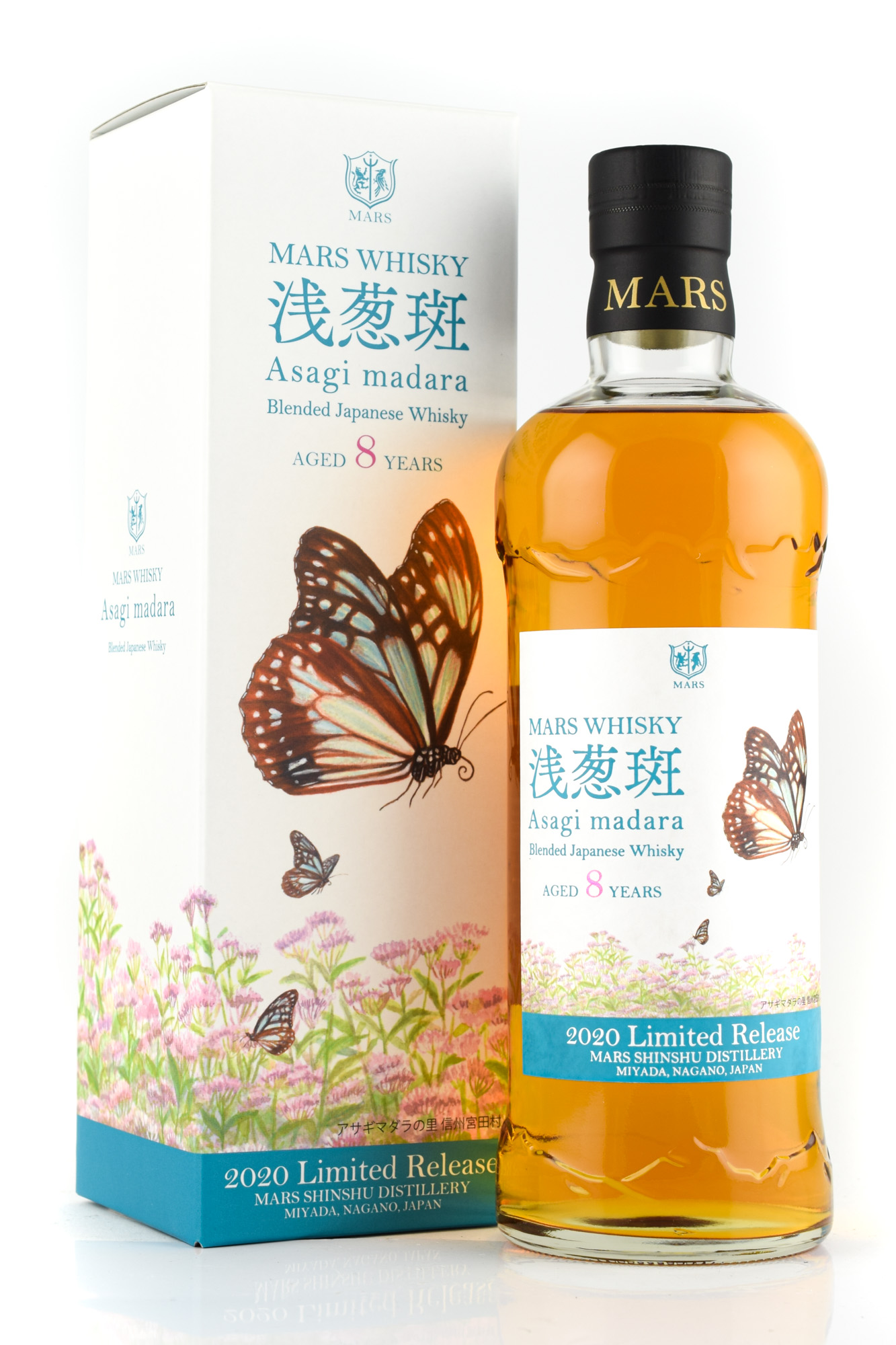Mars Asagi Madara 8 Jahre 48%vol. 0,7l