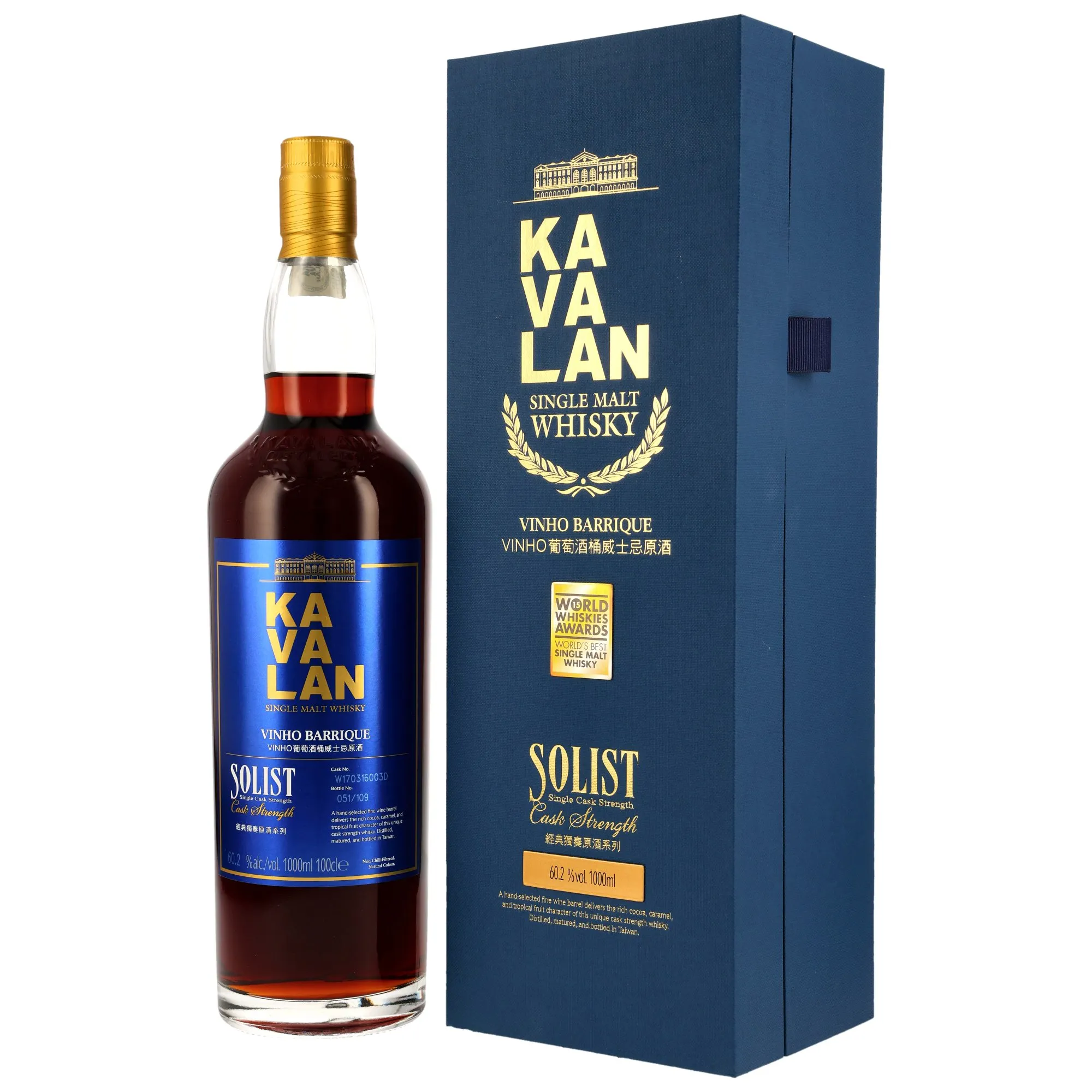 Kavalan Solist / Vinho Barrique / Single Malt Cask - 60,2% - LITER