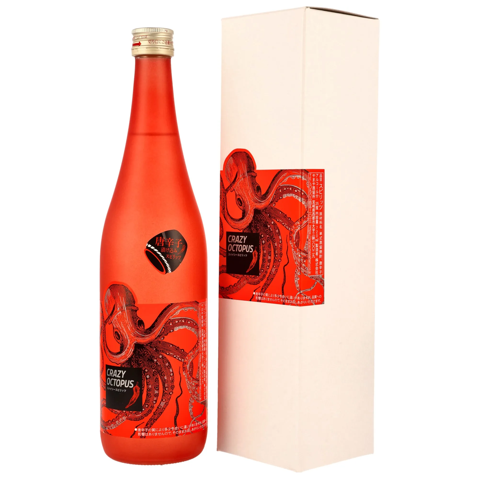 Crazy Octopus Chili Shochu