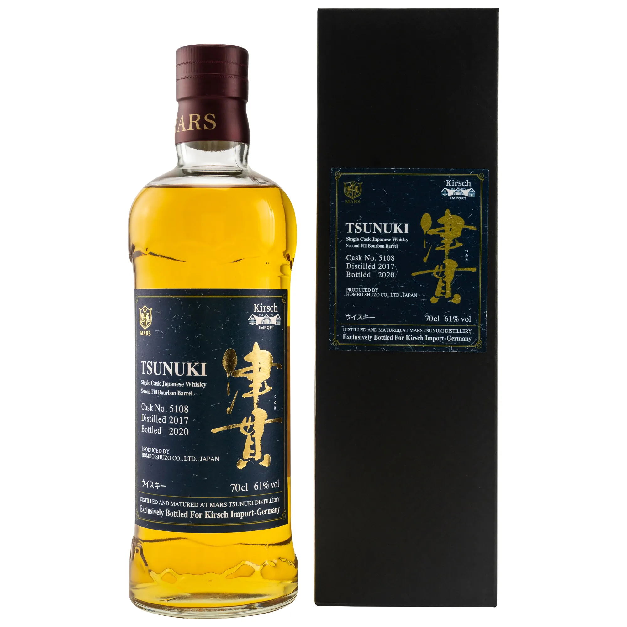 Mars Tsunuki Single Cask for Kirsch Import 3 Year Old, Second Fill Bourbon Barrel Cask, Cask #5108, 2017, Kirsch Import, 61%