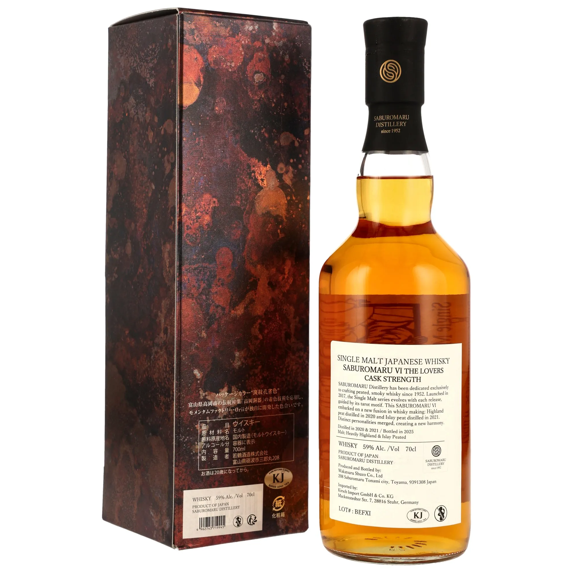 Saburomaru VI The Lovers - 2021/2025 - Cask Strength Islay & Highland Peated