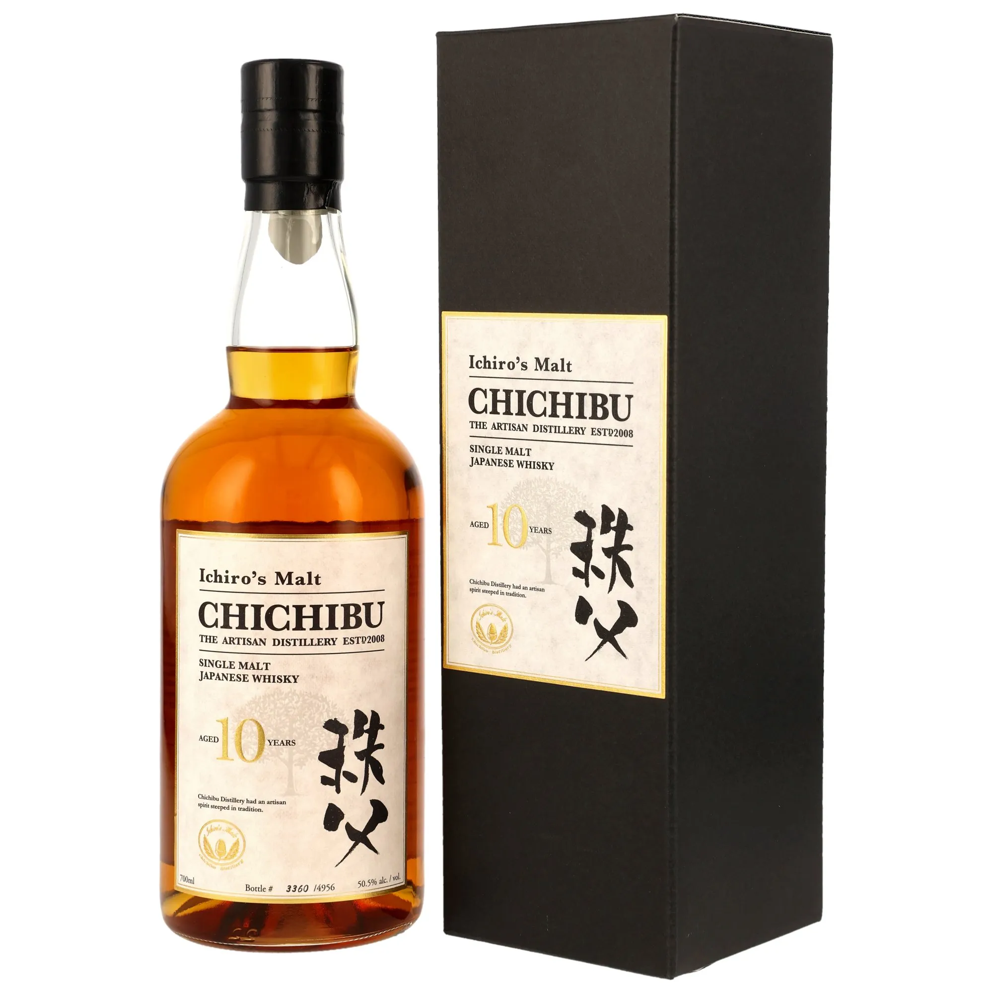 Chichibu 10 Jahre Release 2025