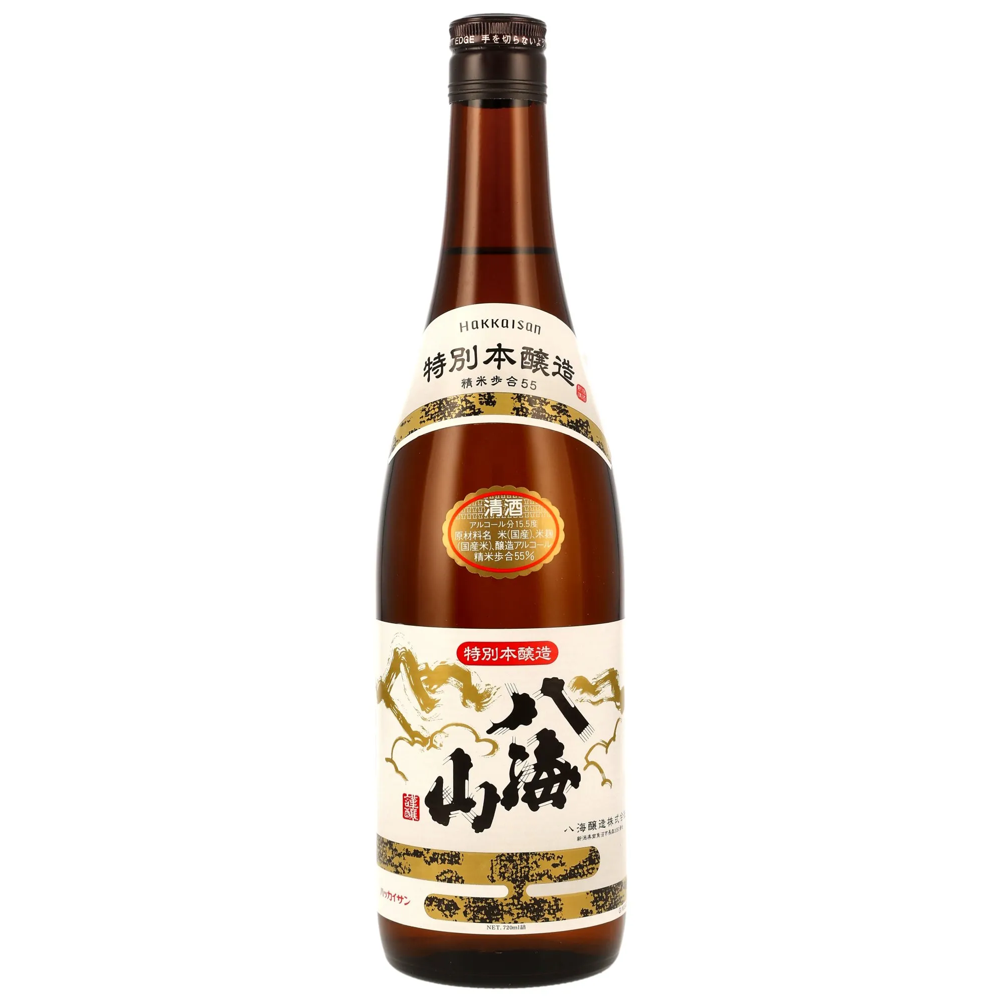 Hakkaisan Tokubetsu Honjozo Sake - MHD-Artikel
