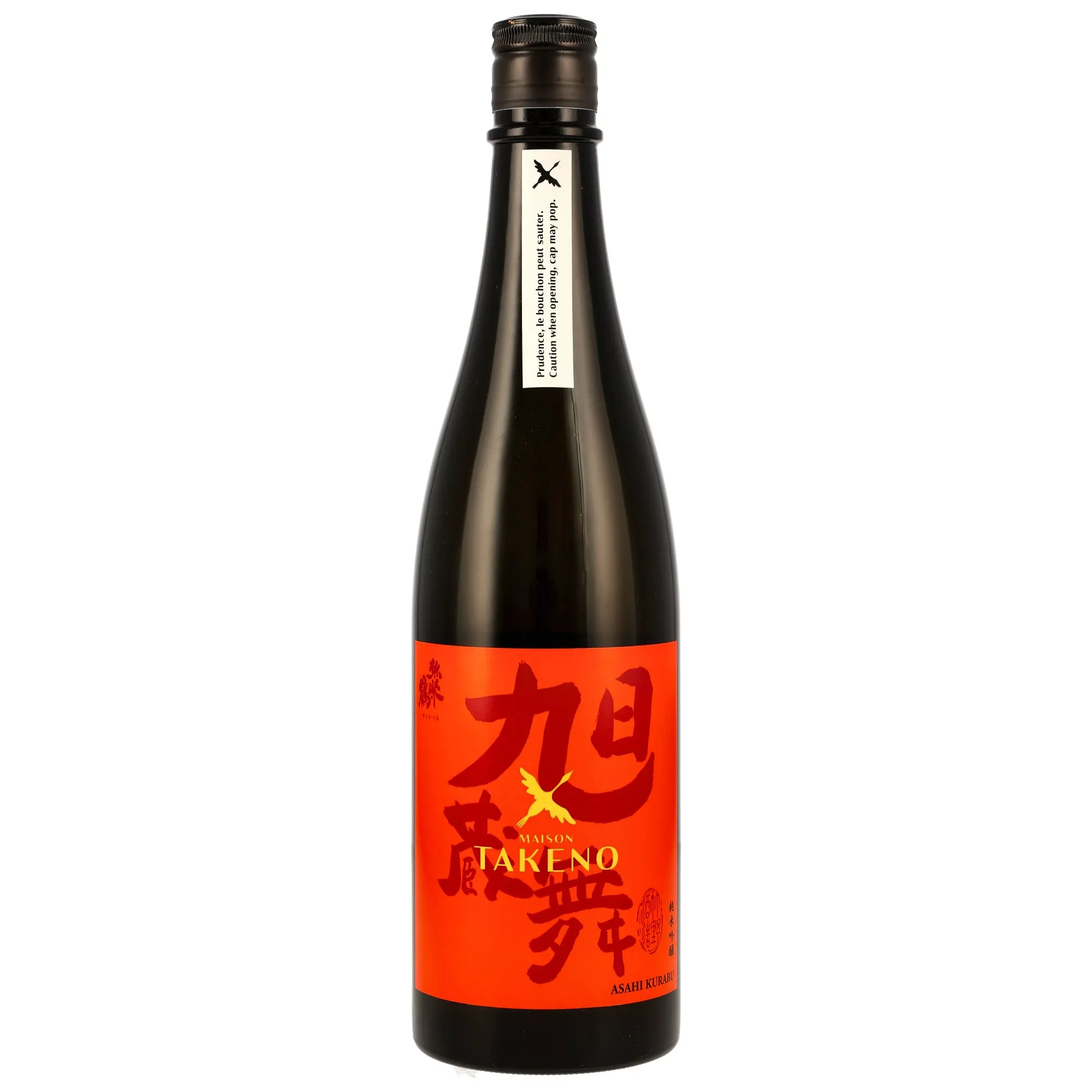 Takeno Asahi Kurabu Sake