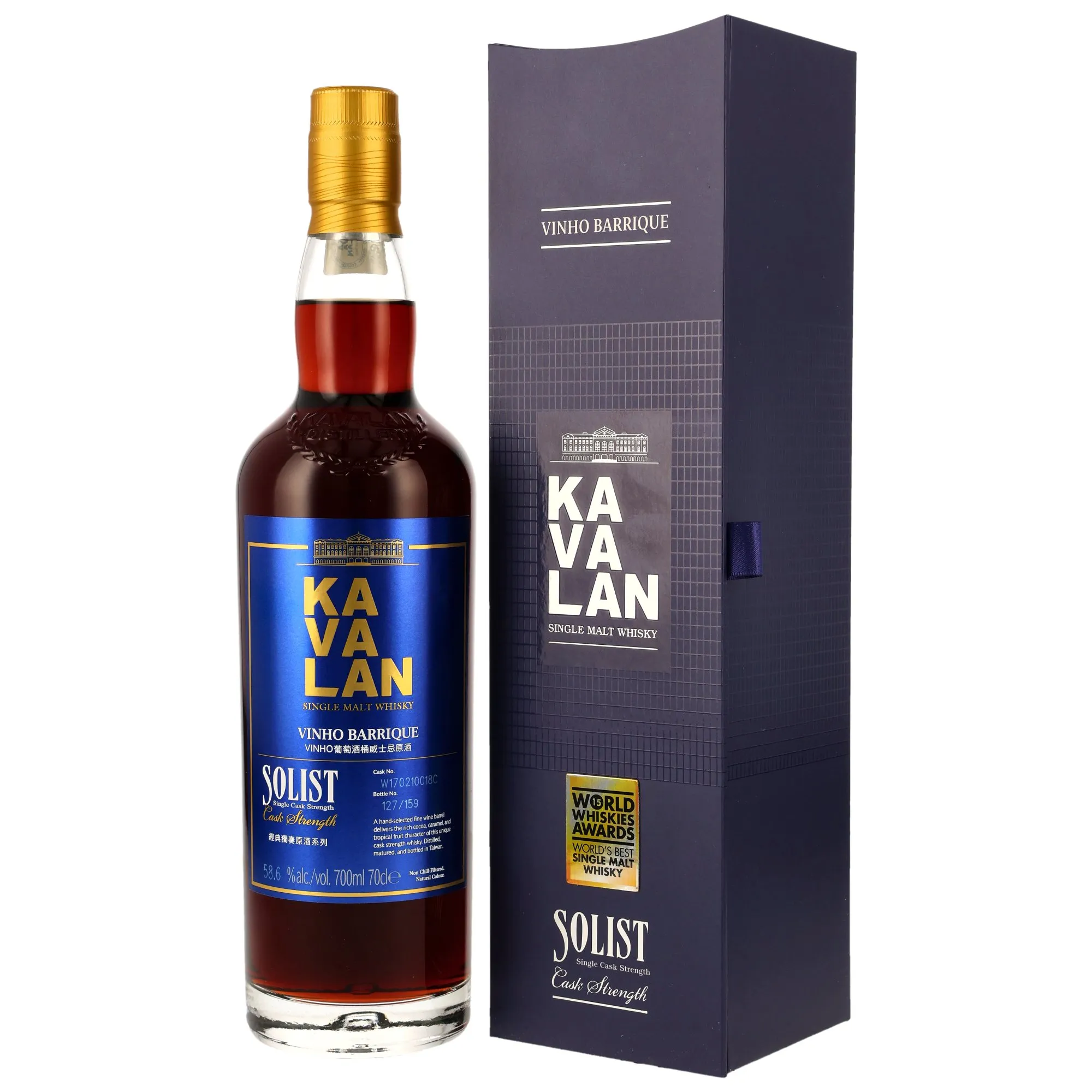 Kavalan Solist Vinho Barrique Single Malt, Vinho Barrique Cask, Cask No. W170210030C, 2024, 58.6%