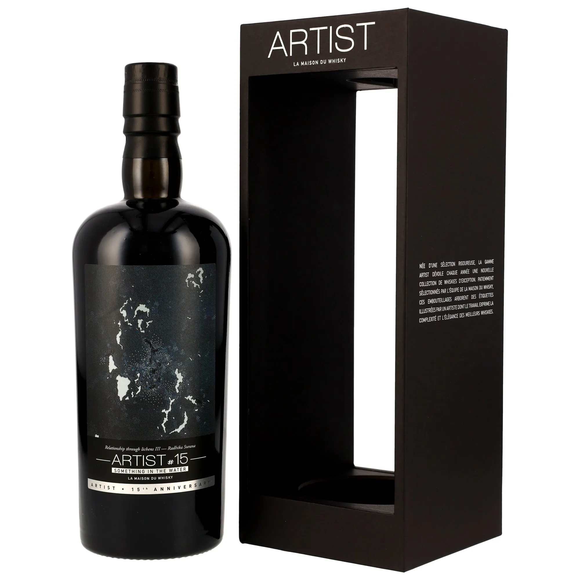Caol Ila 1984 - 40 Jahre - Refill Hogshead #8484006286 - Artist #15 - Something in the Water