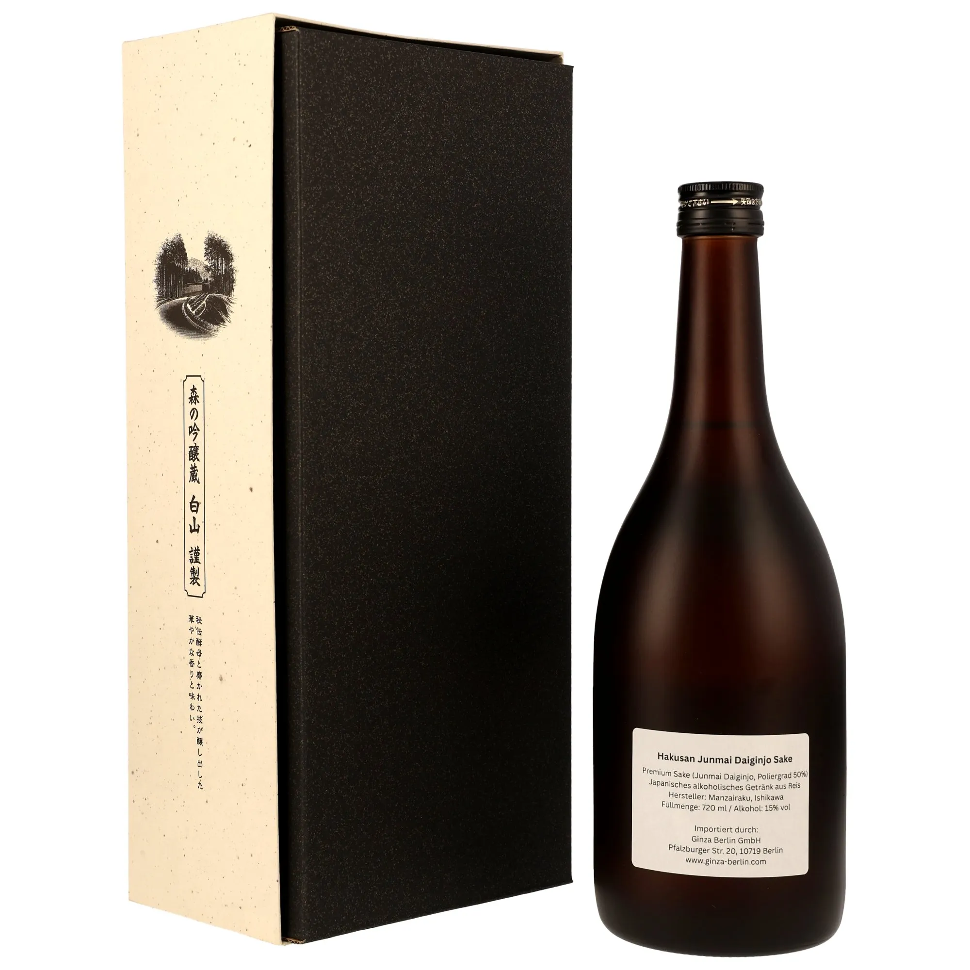 Hakusan Junmai Daiginjo Sake