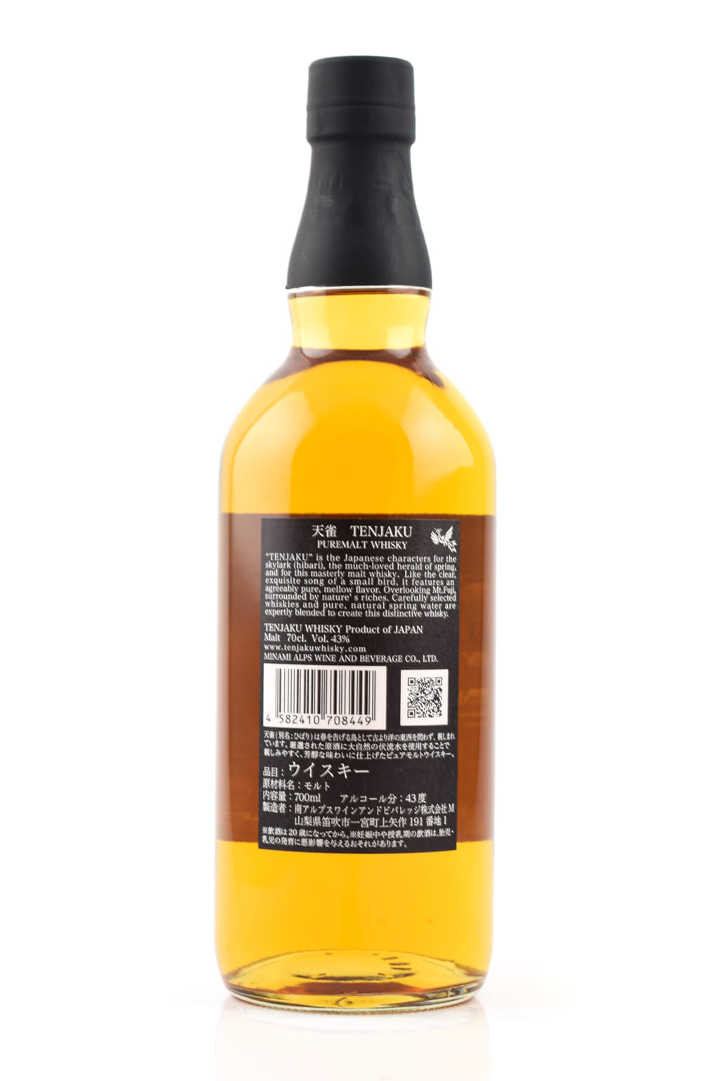Tenjaku Pure Malt Whisky