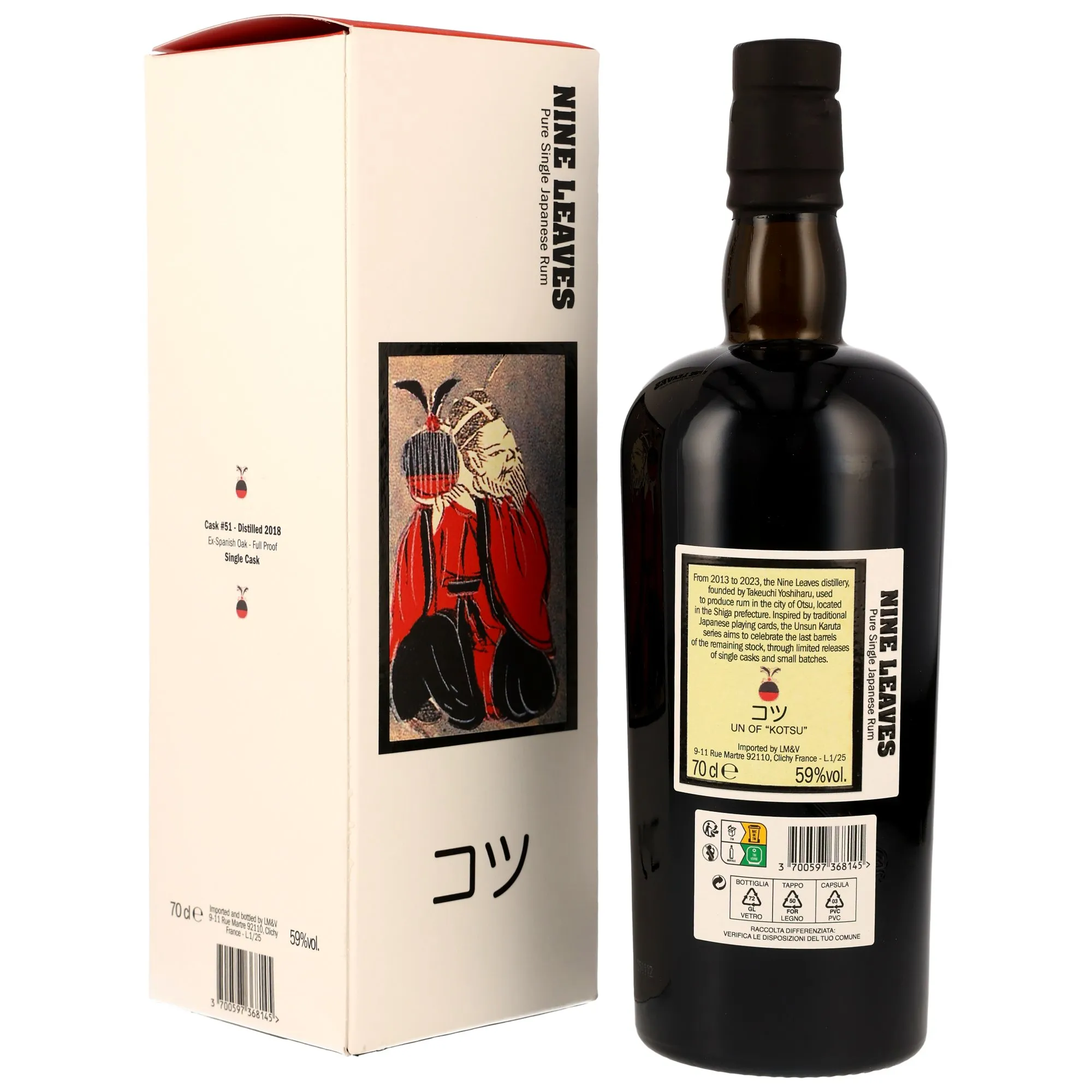Nine Leaves 2018 Spanish Oak Single Cask #51