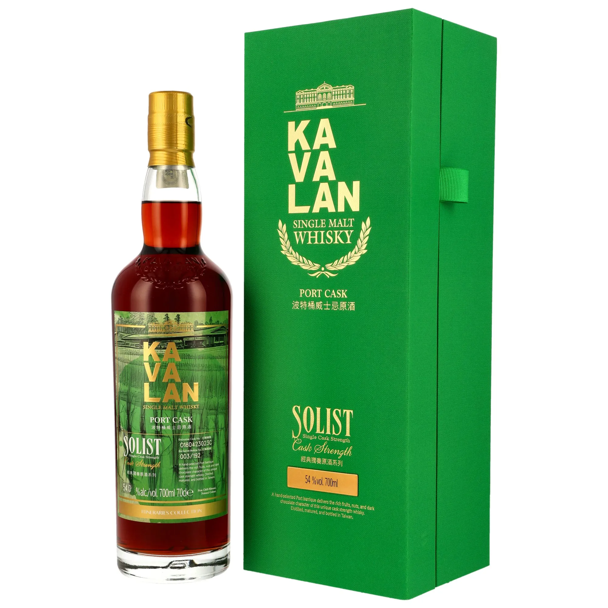 Kavalan Solist Port Cask Itineraires, Batch No. 0B03230320, 2023, 54%