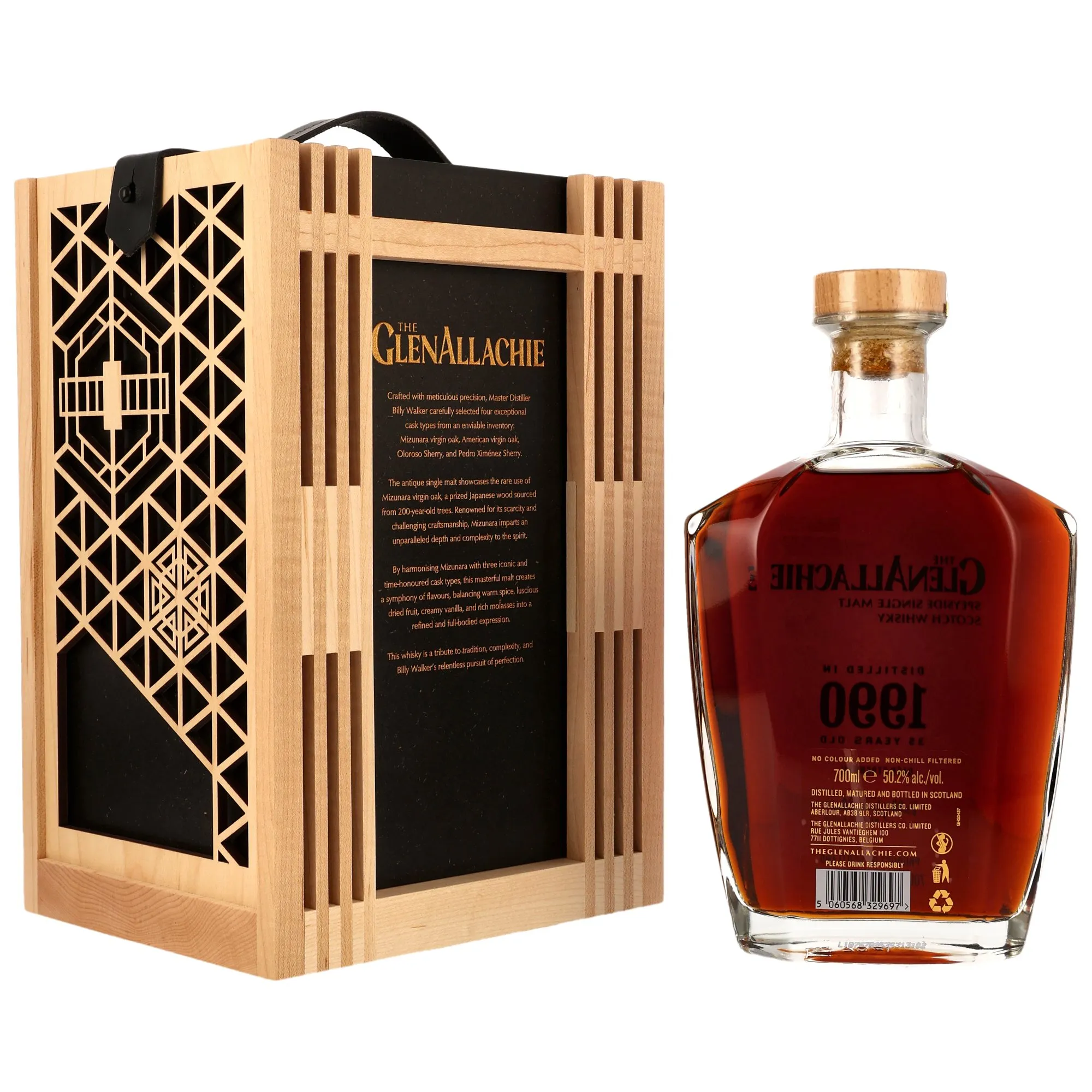 GlenAllachie 1990/2025 - 35 Jahre - Mizunara Virgin Oak, American Virgin Oak, Oloroso & PX Sherry Casks