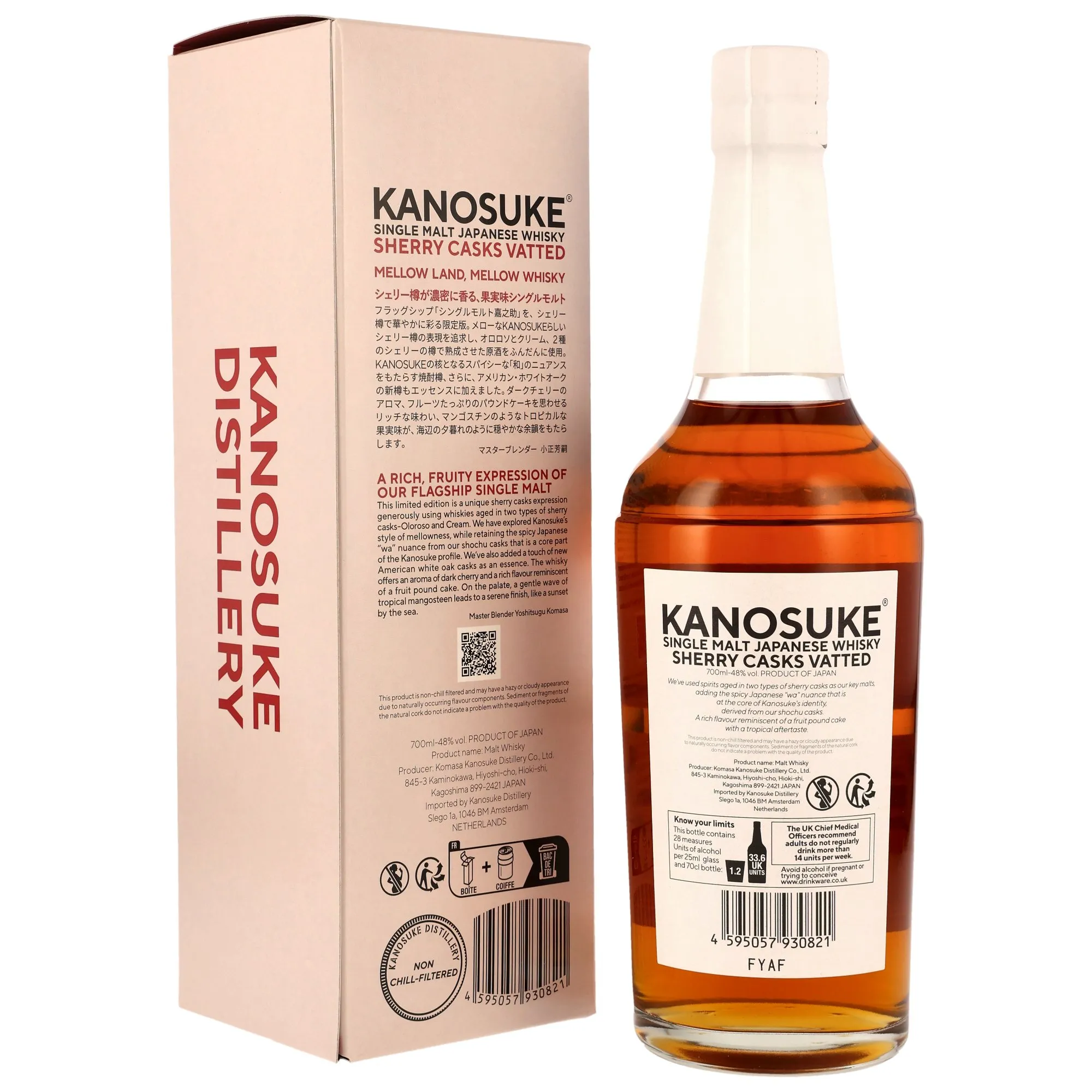 Kanosuke Single Malt - Sherry Casks Vatted