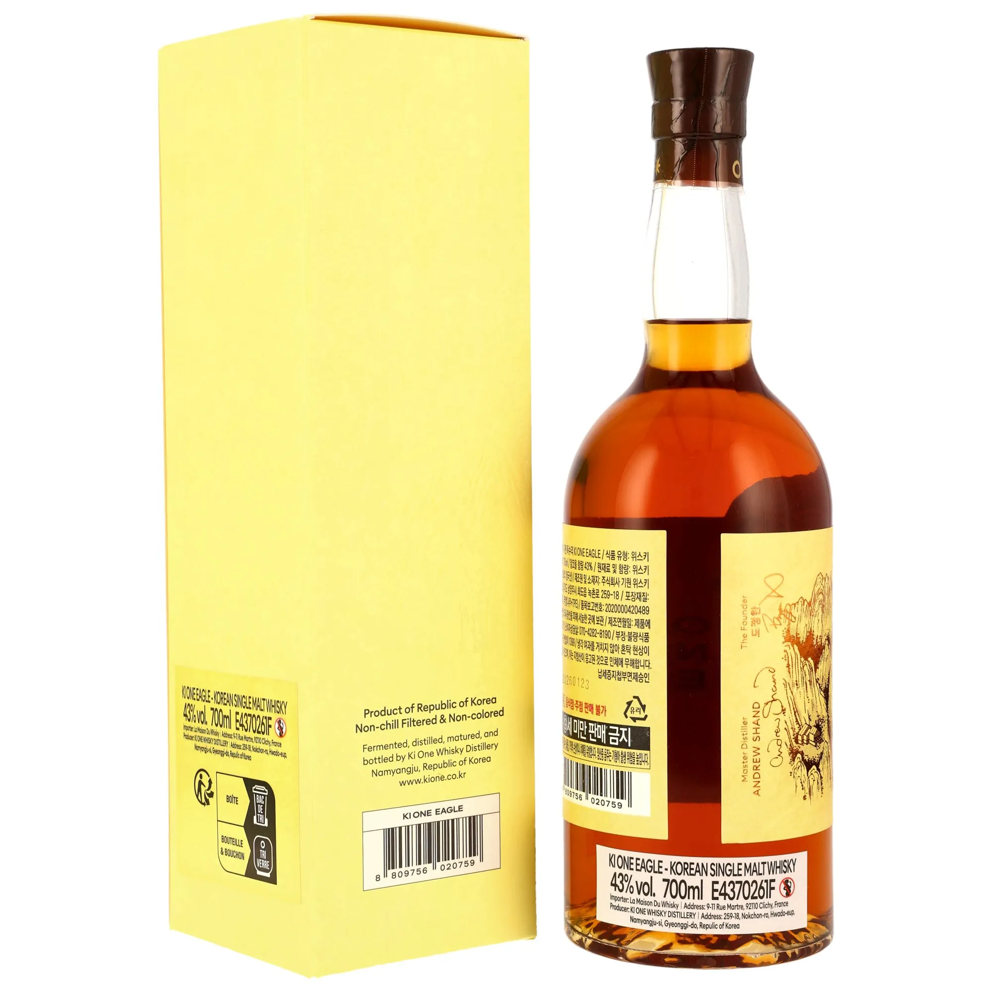 Ki One Eagle Single Malt (Südkorea)