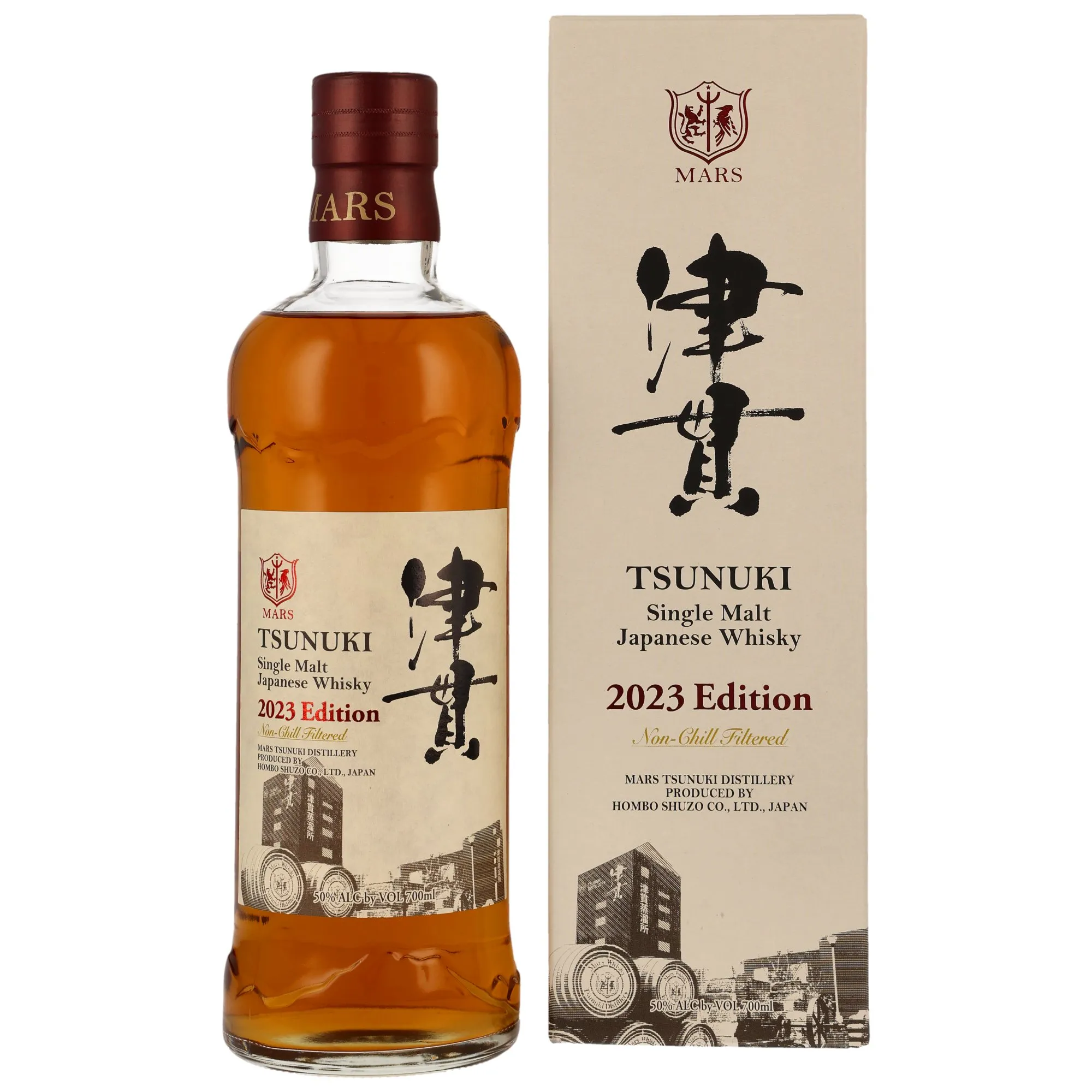 Mars Tsunuki 2023 Edition, Bourbon & Sherry Cask, 2023, 50%