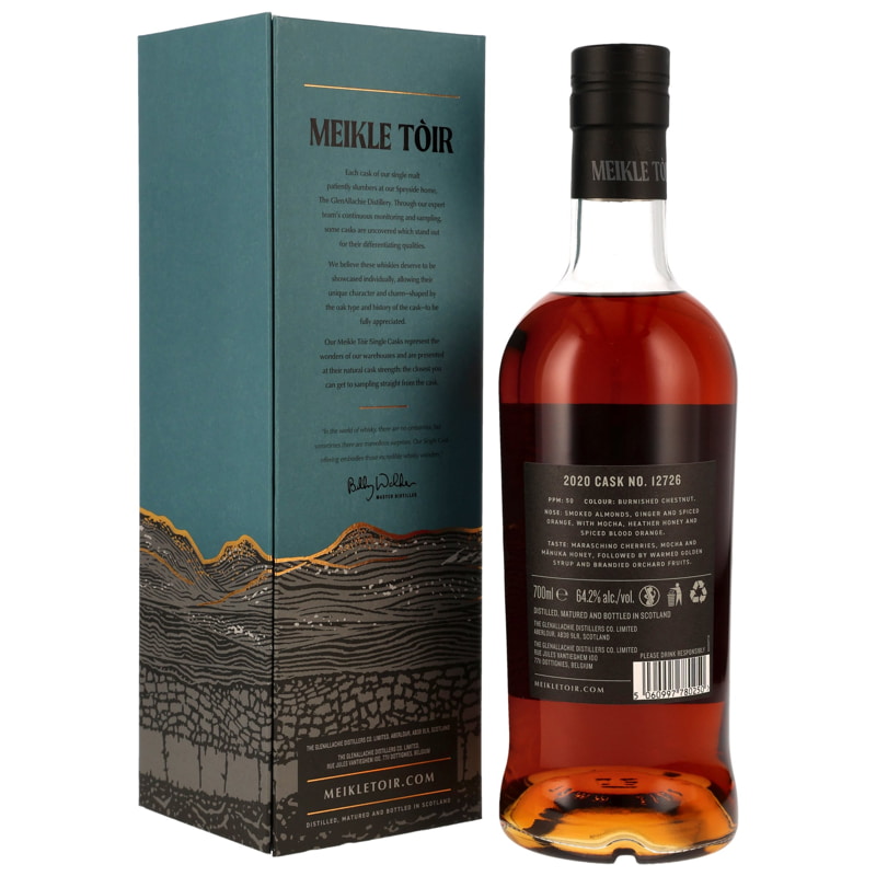Meikle Toir 5 Jahre - 2020/2026 Peated Oloroso Sherry Hogshead #12726
