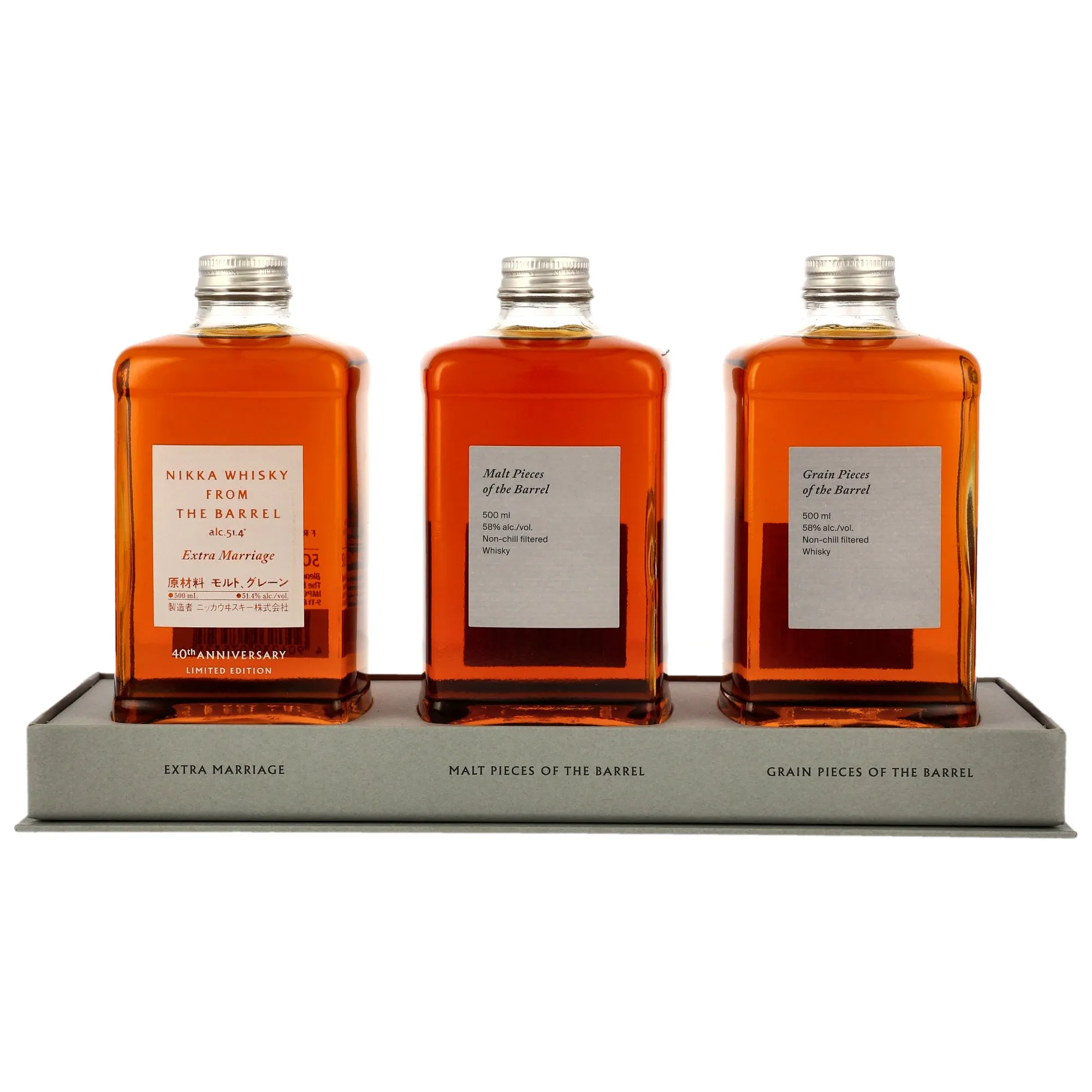 Nikka From the Barrel 40th Anniversary Limited Edition, 2025