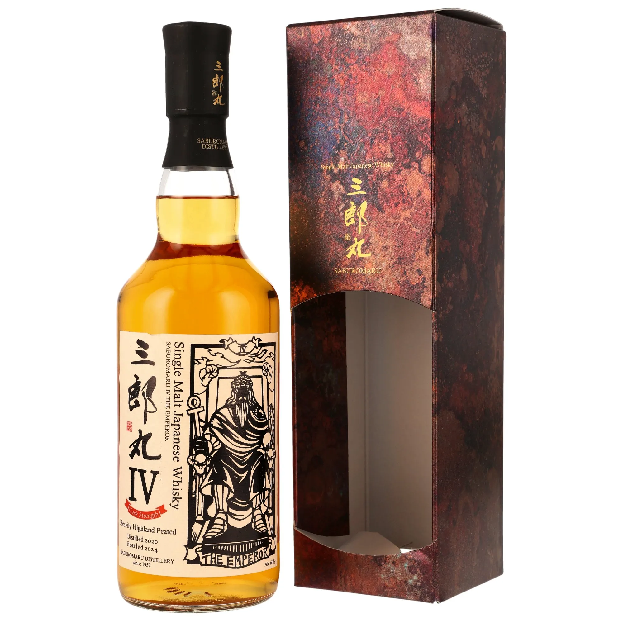 Saburomaru IV The Emperor - 2020/2024 - Cask Strength Heavily Highland Peated