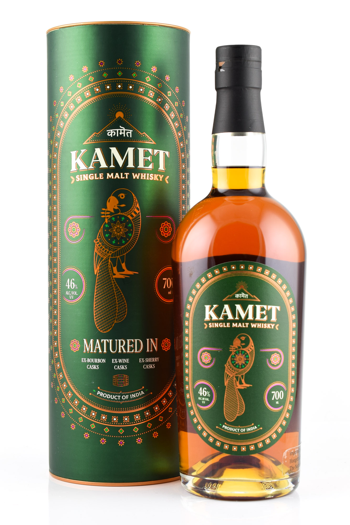 Kamet