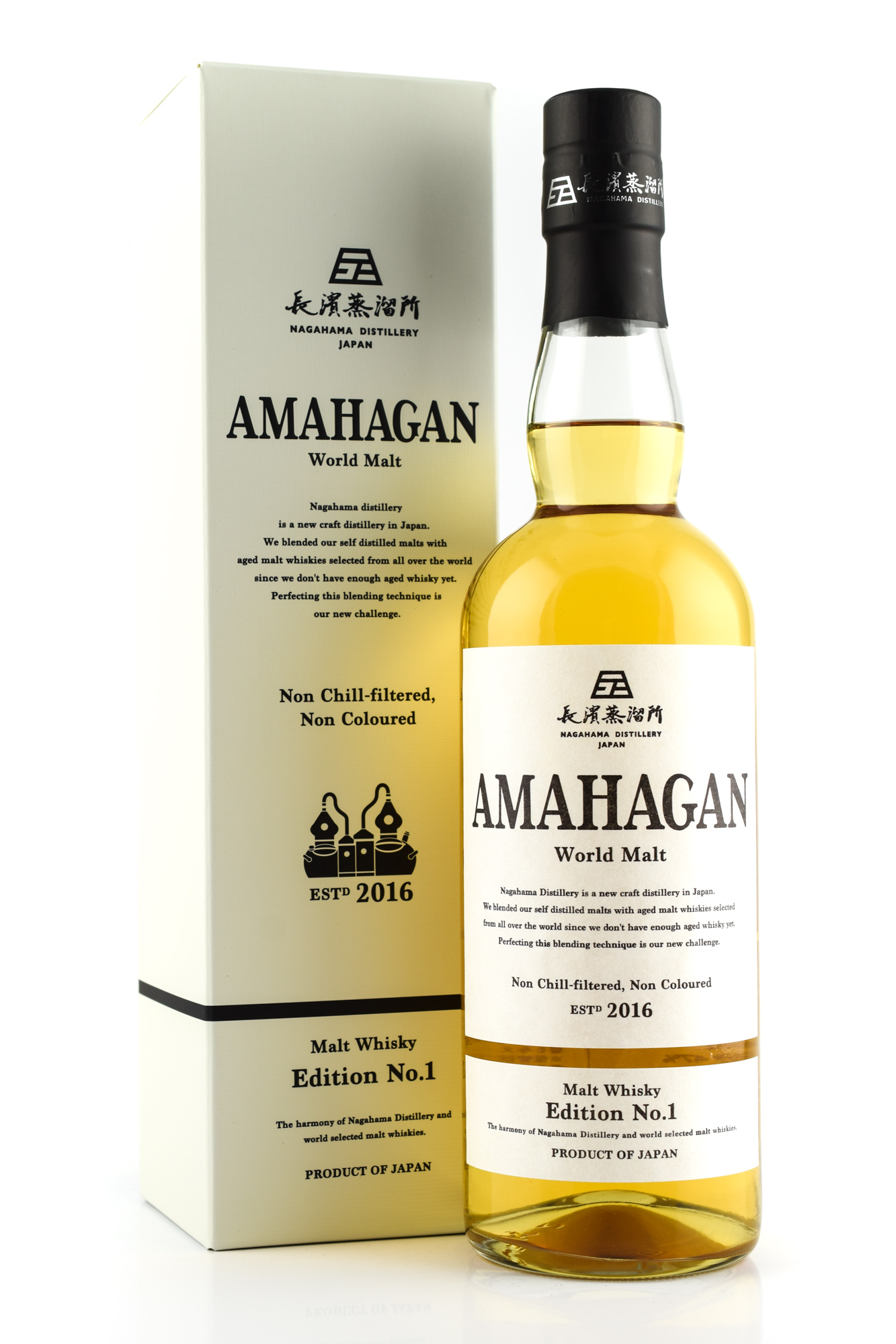 Amahagan World Malt Edition No. 1 47%vol. 0,7l Amahagan World Malt Edition No. 1 47%vol. 0,7l