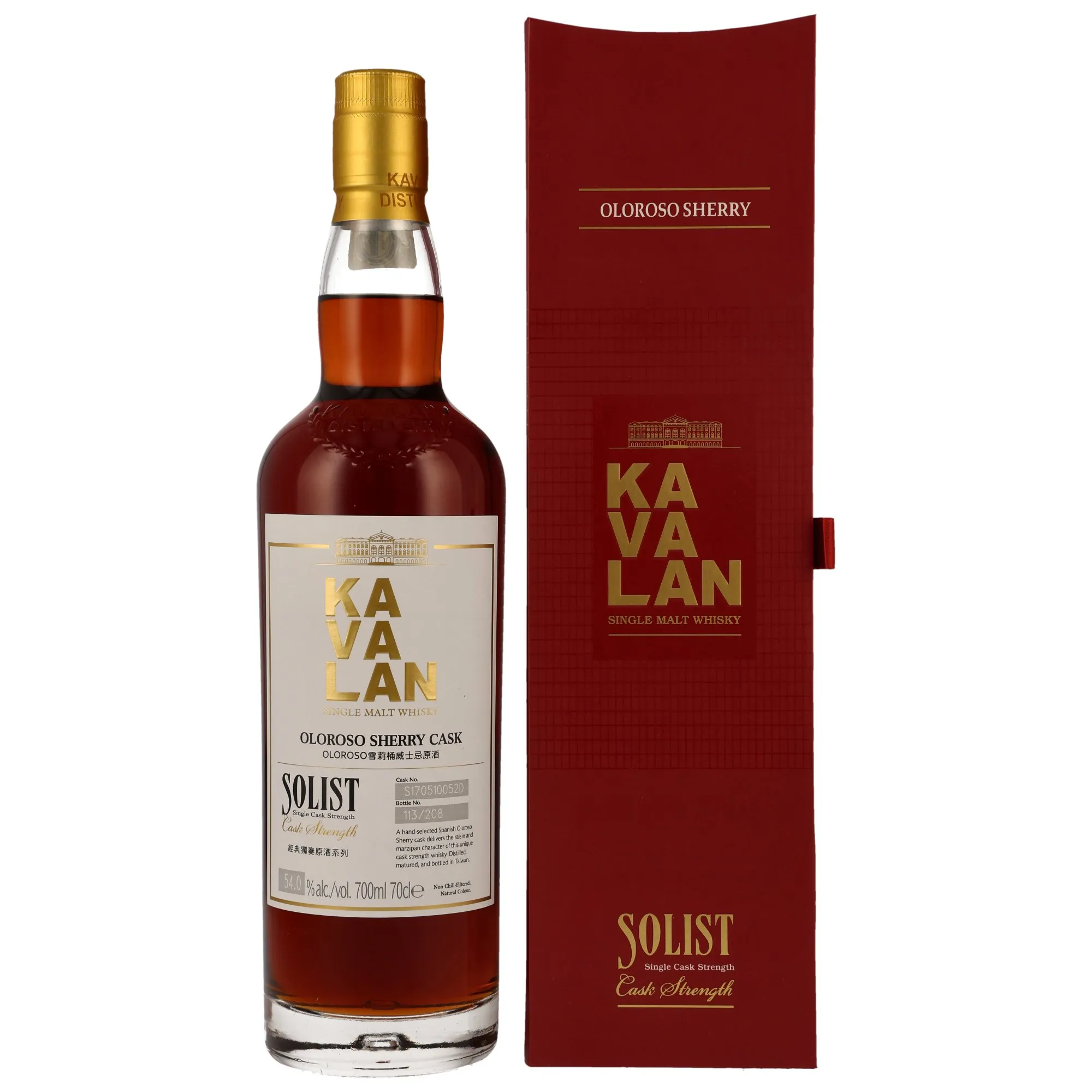 Kavalan Solist Oloroso Sherry Cask 14 Year Old, Sherry Cask, Cask #O090620088, 2023, 54%