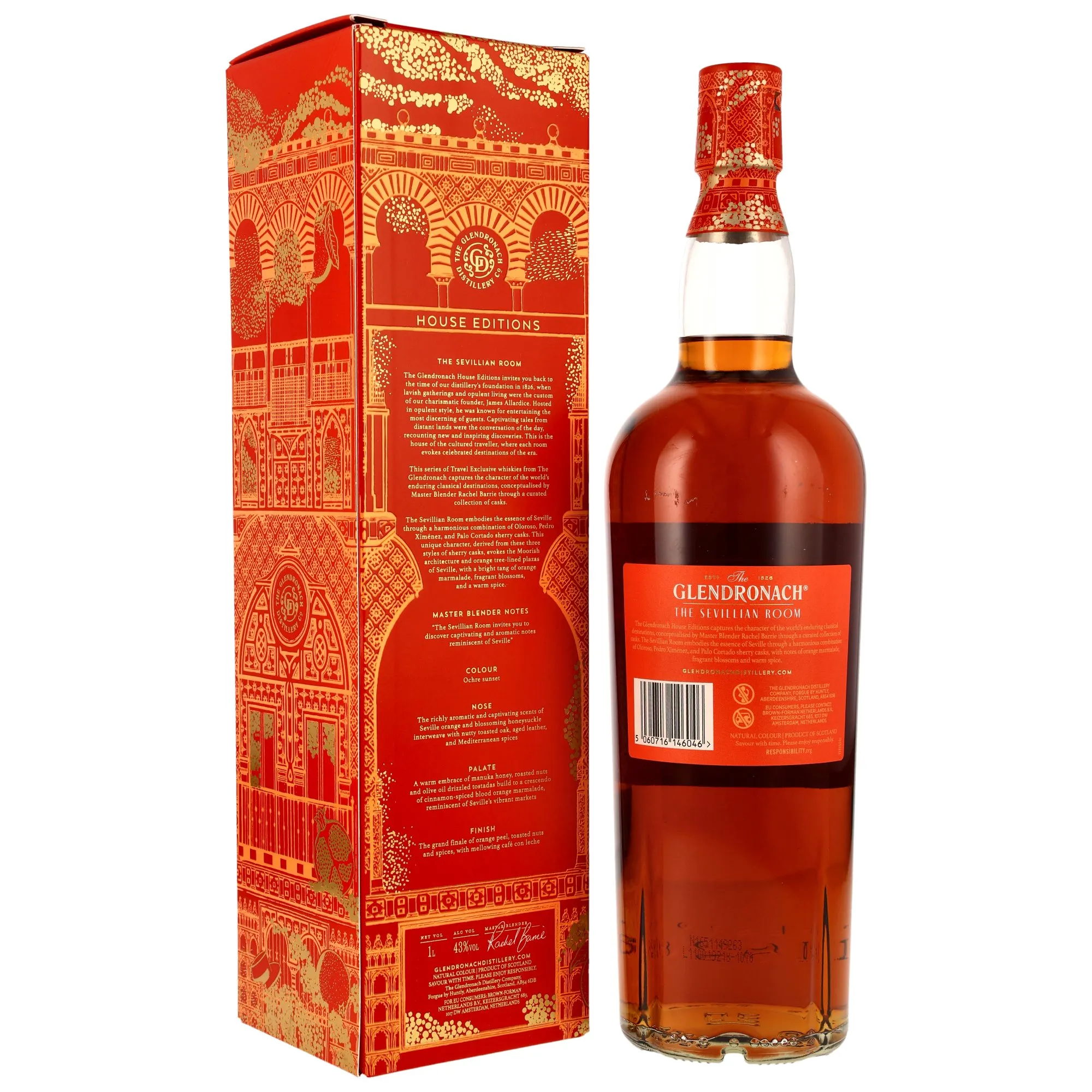 Glendronach House Editions - The Sevillian Room