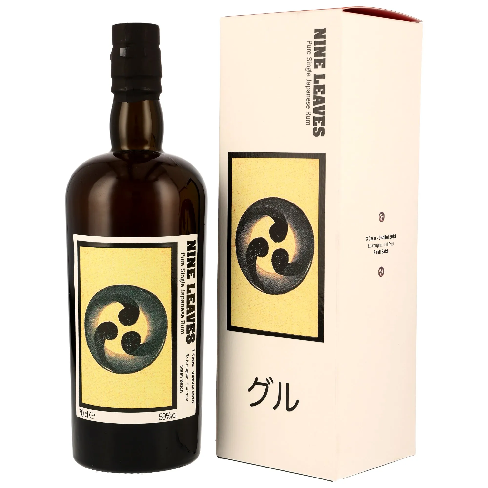 Nine Leaves 2018 Armagnac Casks - Small Batch