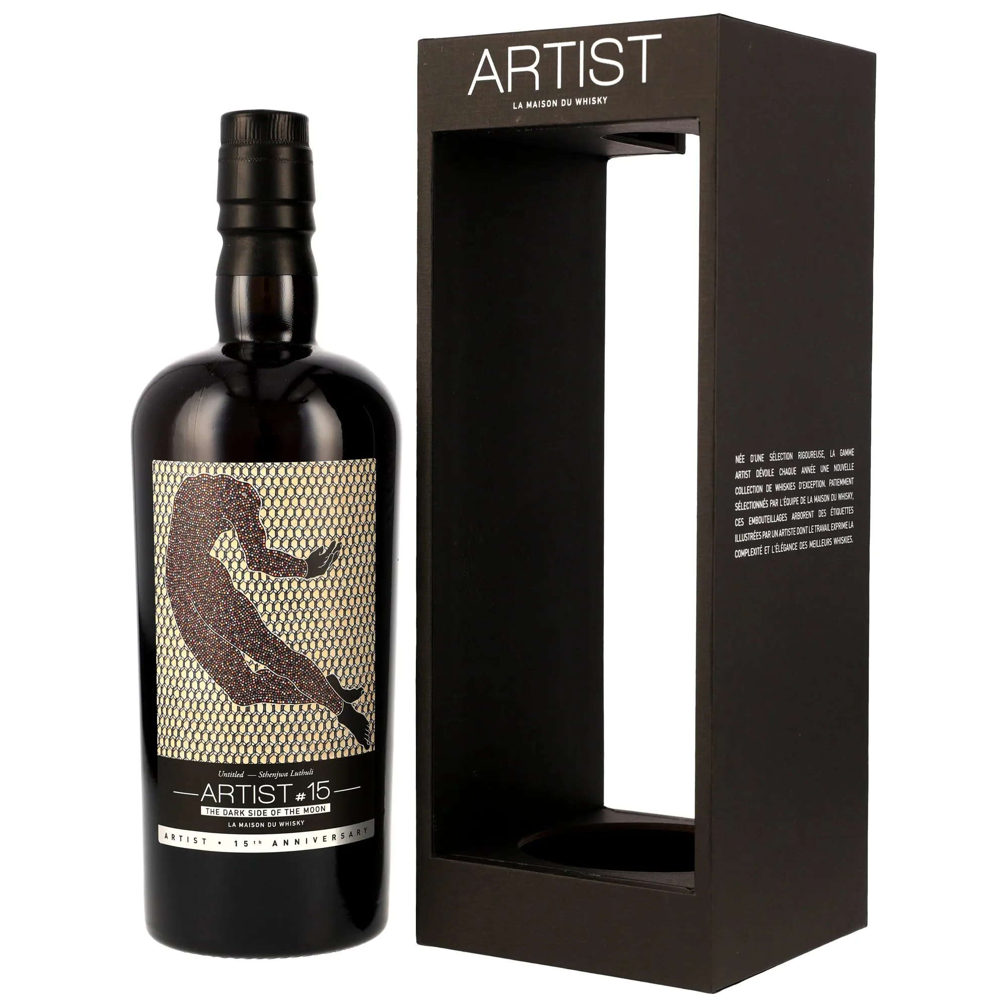 Ben Nevis 2015/2025 - 10 Jahre - 1st Fill Sherry Butt #202 - Artist #15