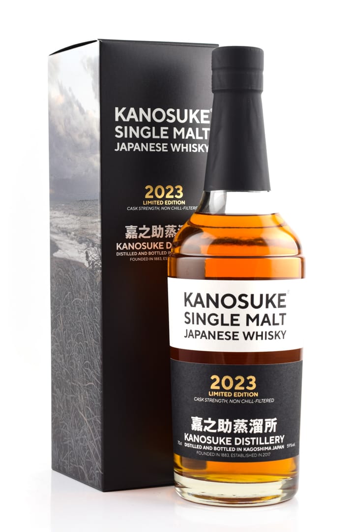 Kanosuke 2023 Limited Edition Kanosuke 2023 Limited Edition
